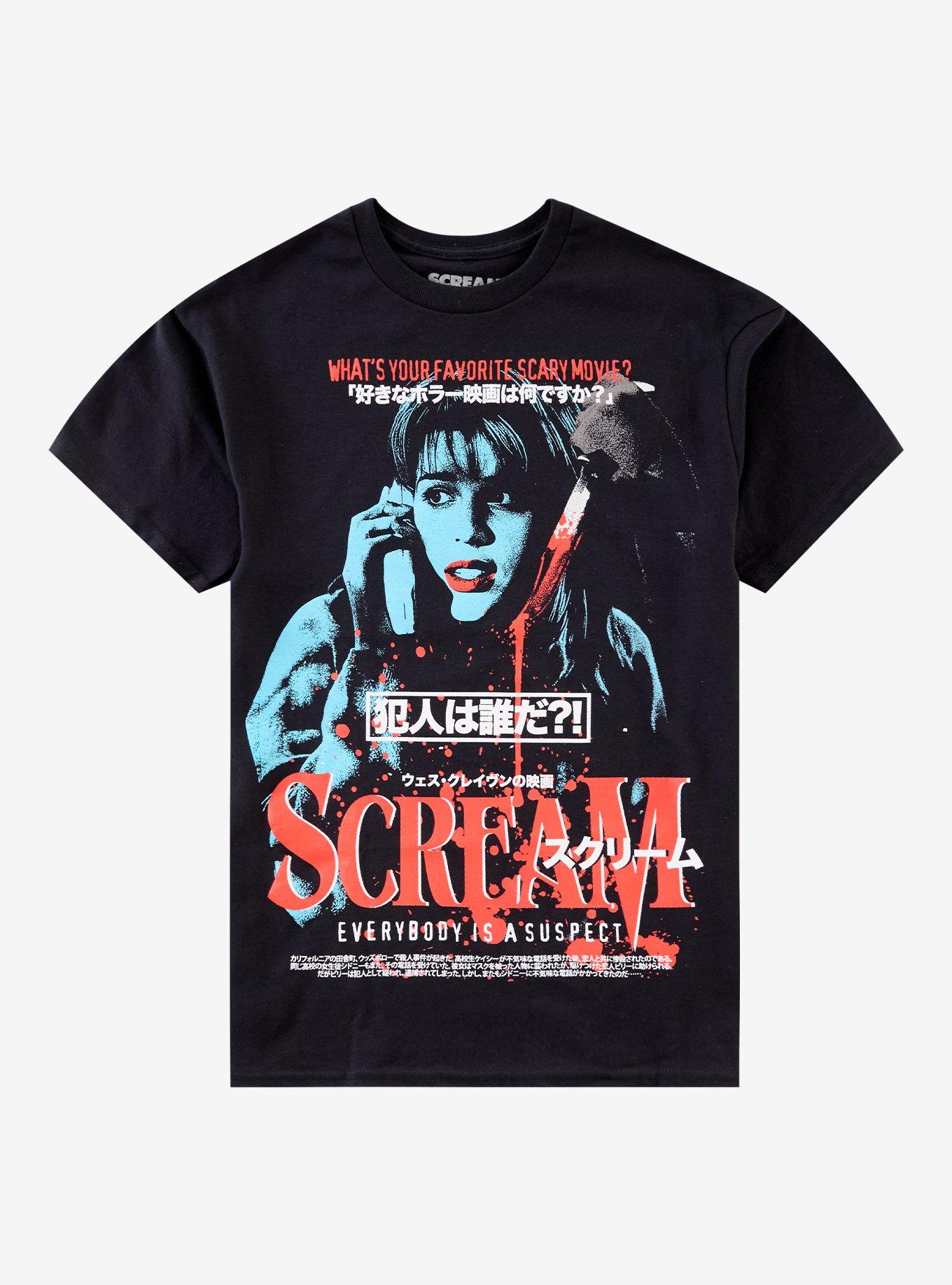 Scream Sidney Poster T-Shirt By Rucking Fotten, , hi-res