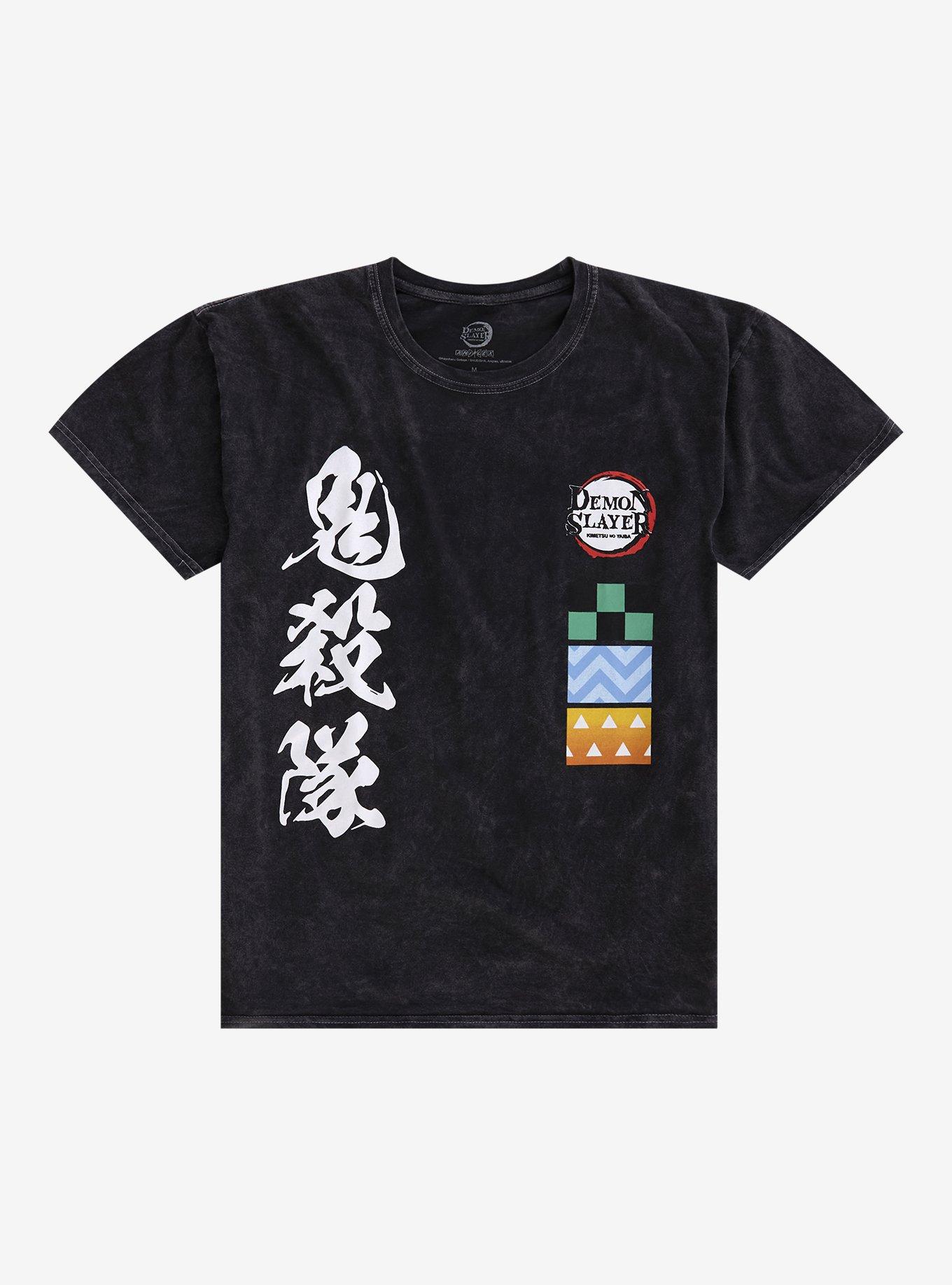Demon Slayer: Kimetsu No Yaiba Group Mineral Wash T-Shirt, , hi-res