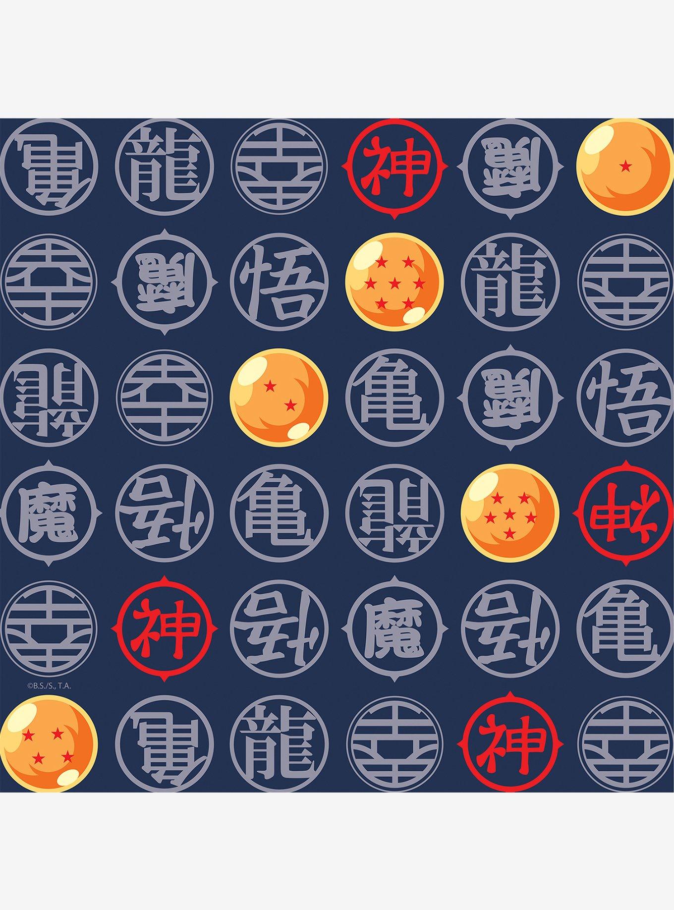 Dragon Ball Z Symbols Blue Wallpaper, , hi-res