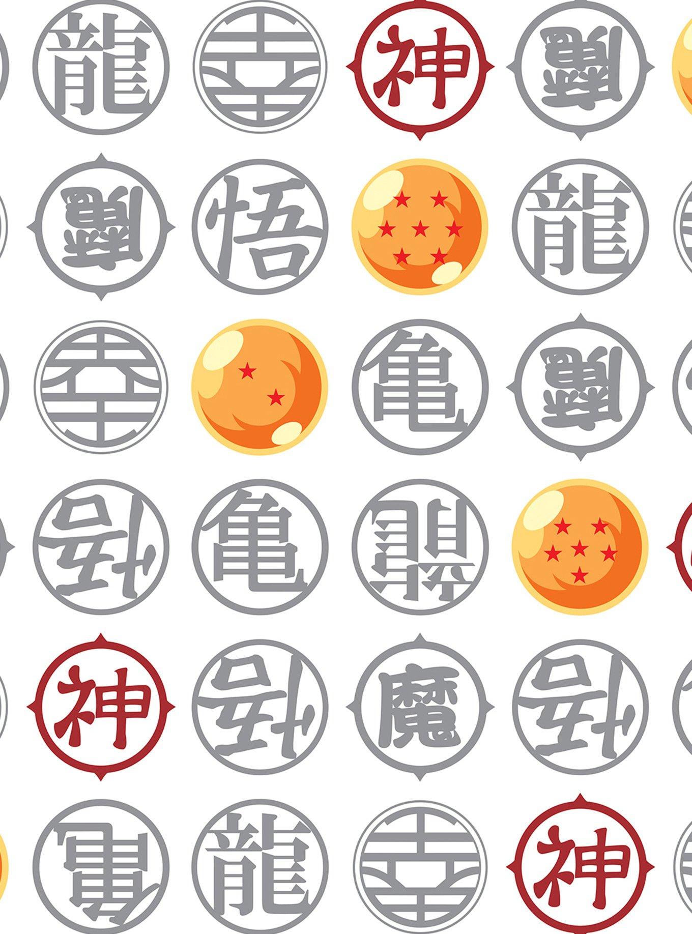 Dragon Ball Z Symbols White Wallpaper, , hi-res