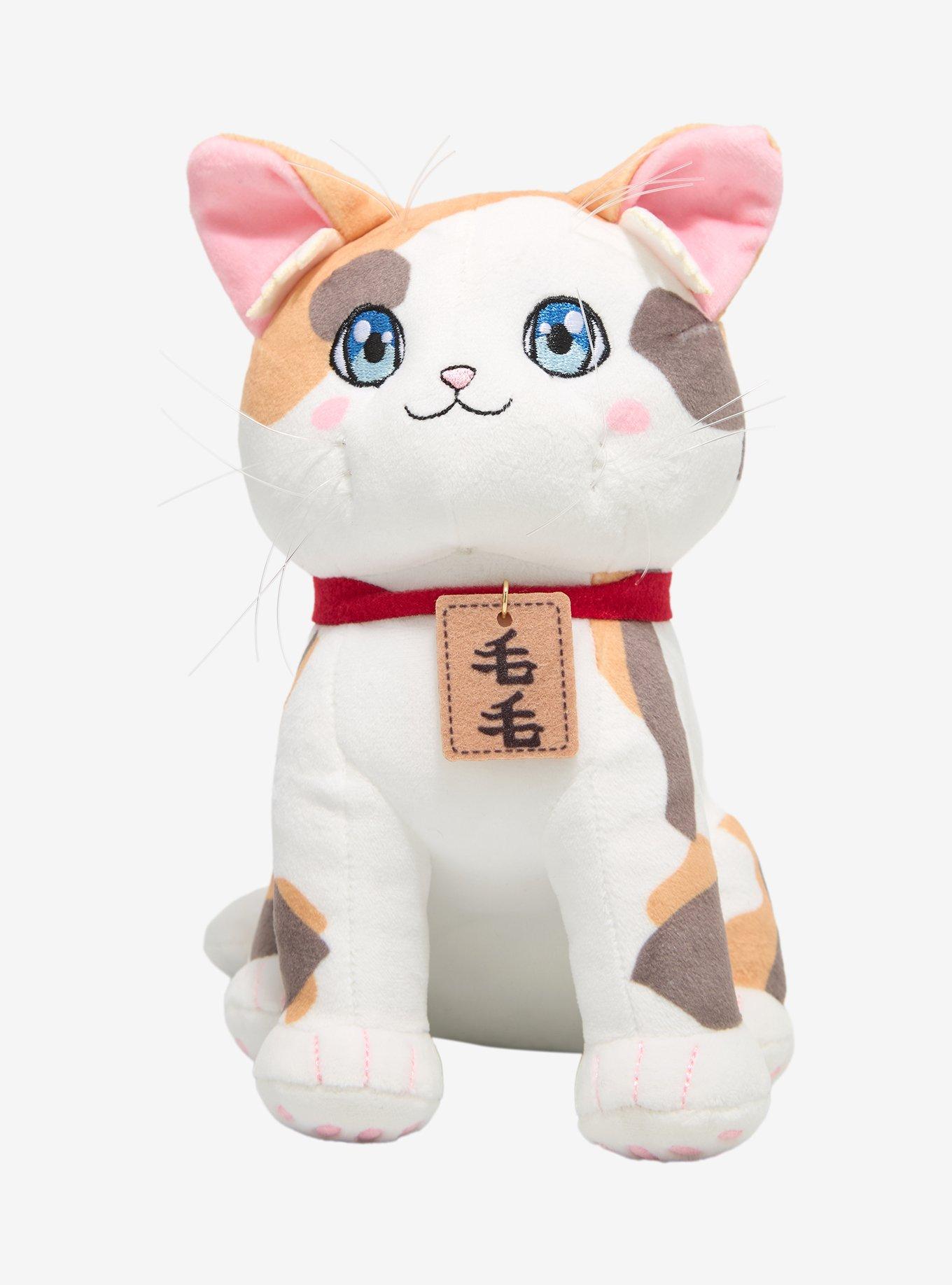 Cat Plush Toy | BoxLunch