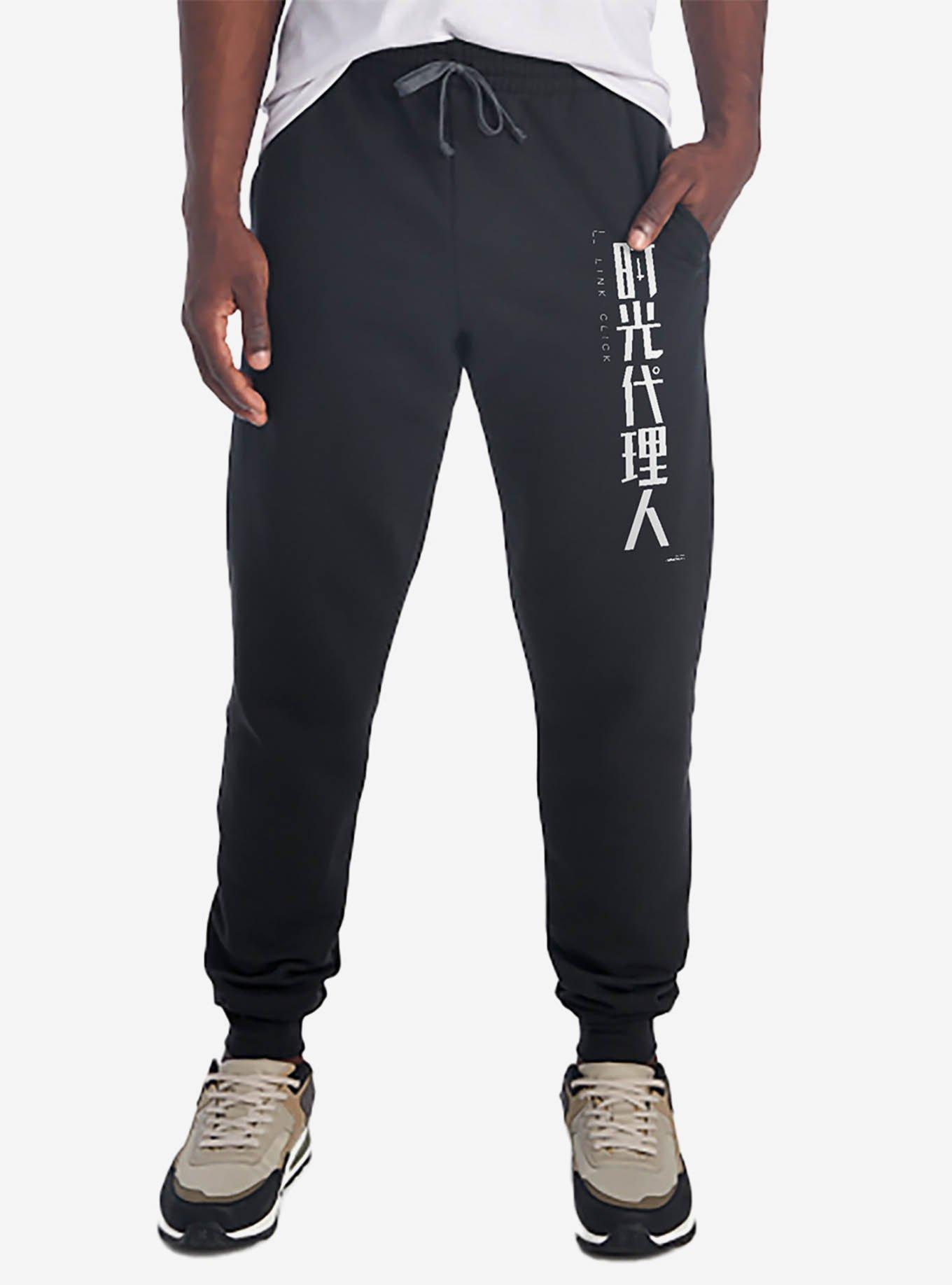 Link Click Chinese Logo Jogger Sweatpants, , hi-res