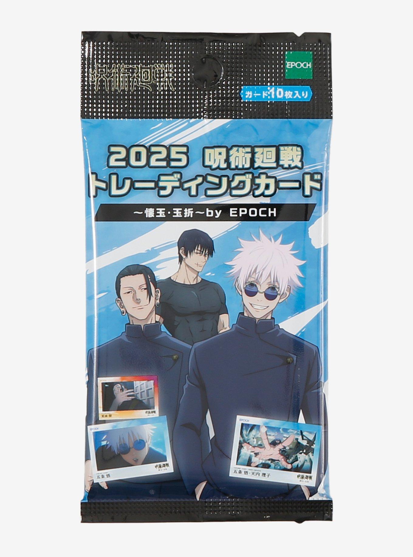 Jujutsu Kaisen Hidden Inventory/Premature Death Trading Card Pack, , hi-res