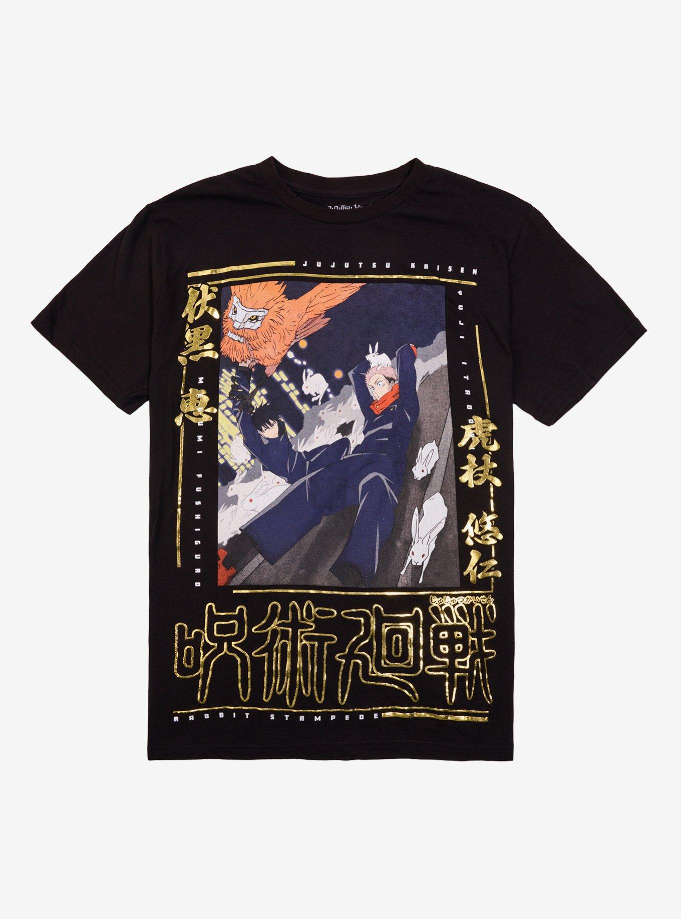 Jujutsu Kaisen Megumi & Yuji T-Shirt, , hi-res