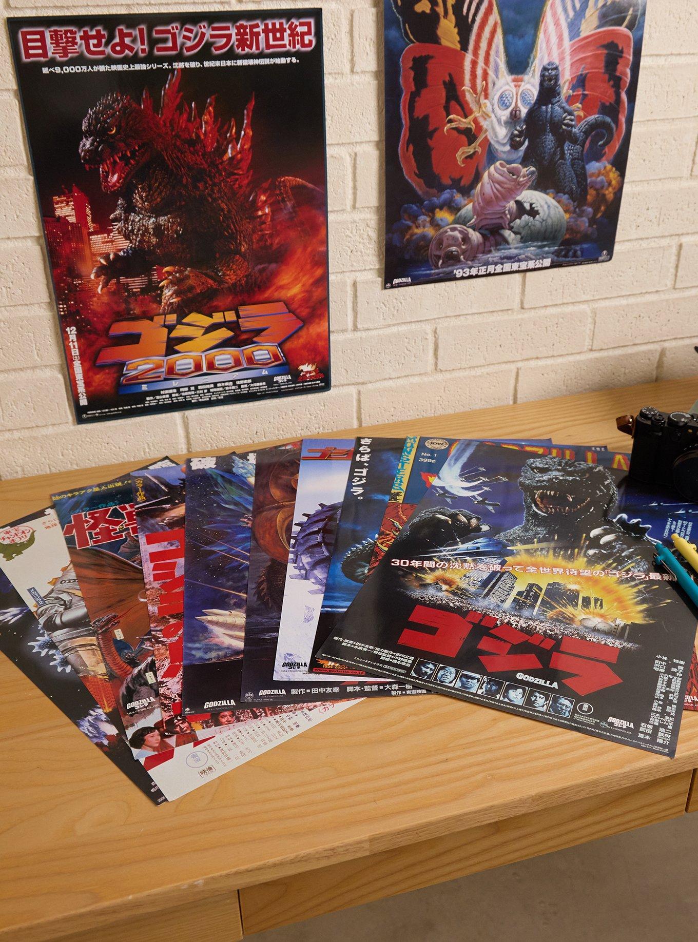 Godzilla Blind Box Movie Poster - BoxLunch Exclusive, , hi-res