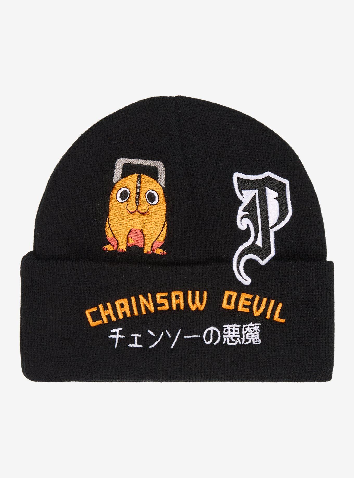 Chainsaw Man Pochita Icons Beanie - BoxLunch Exclusive, , hi-res