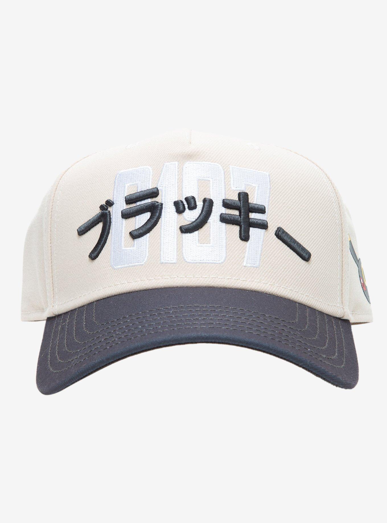 Pok&eacute;mon Umbreon Pok&eacute;dex Number Ball Cap - BoxLunch Exclusive, , hi-res