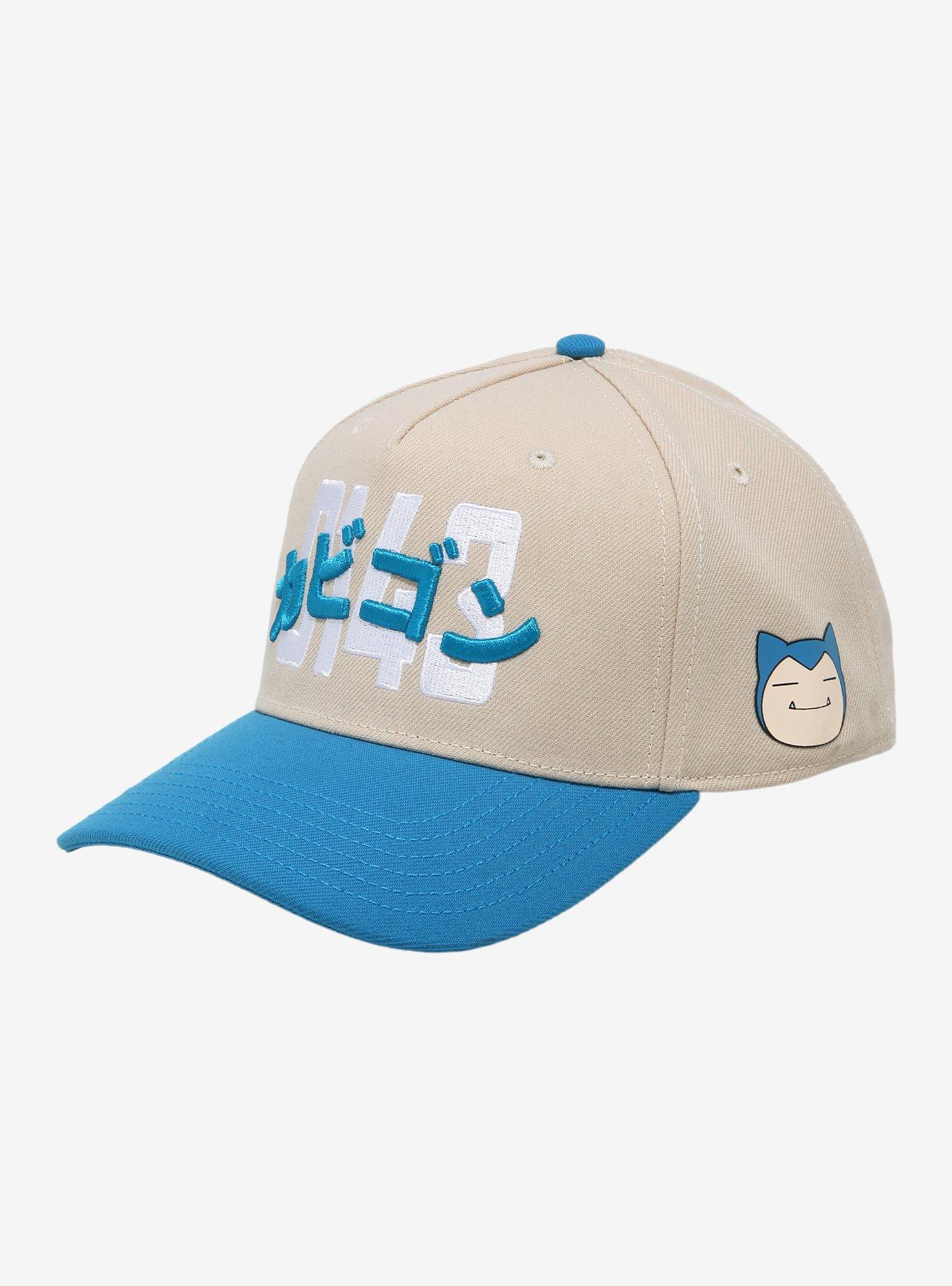 Pokémon Snorlax Pokédex Number Ball Cap - BoxLunch Exclusive