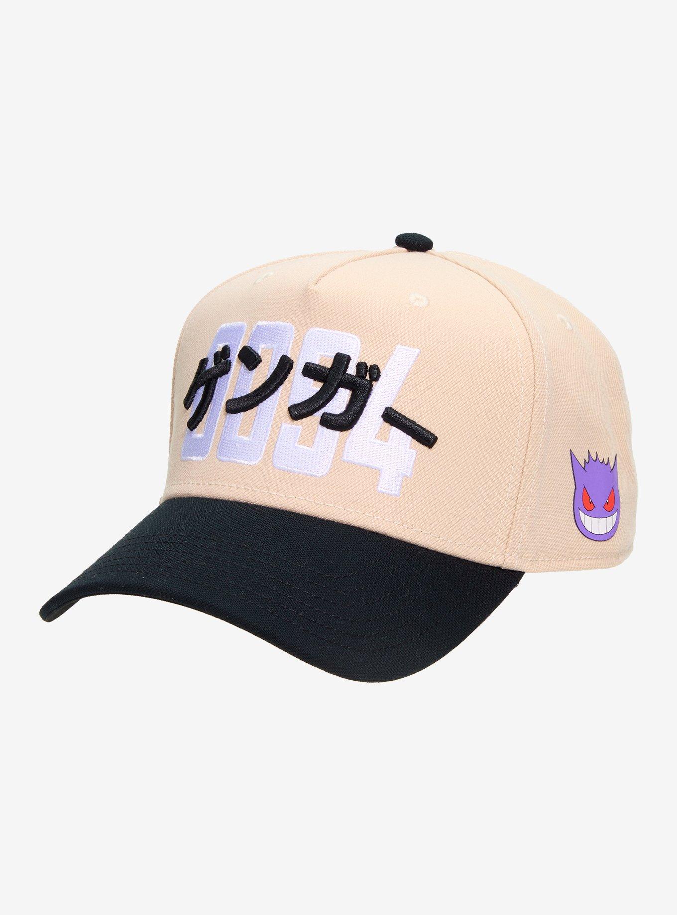 Pokémon Gengar Pokédex Number Ball Cap - BoxLunch Exclusive