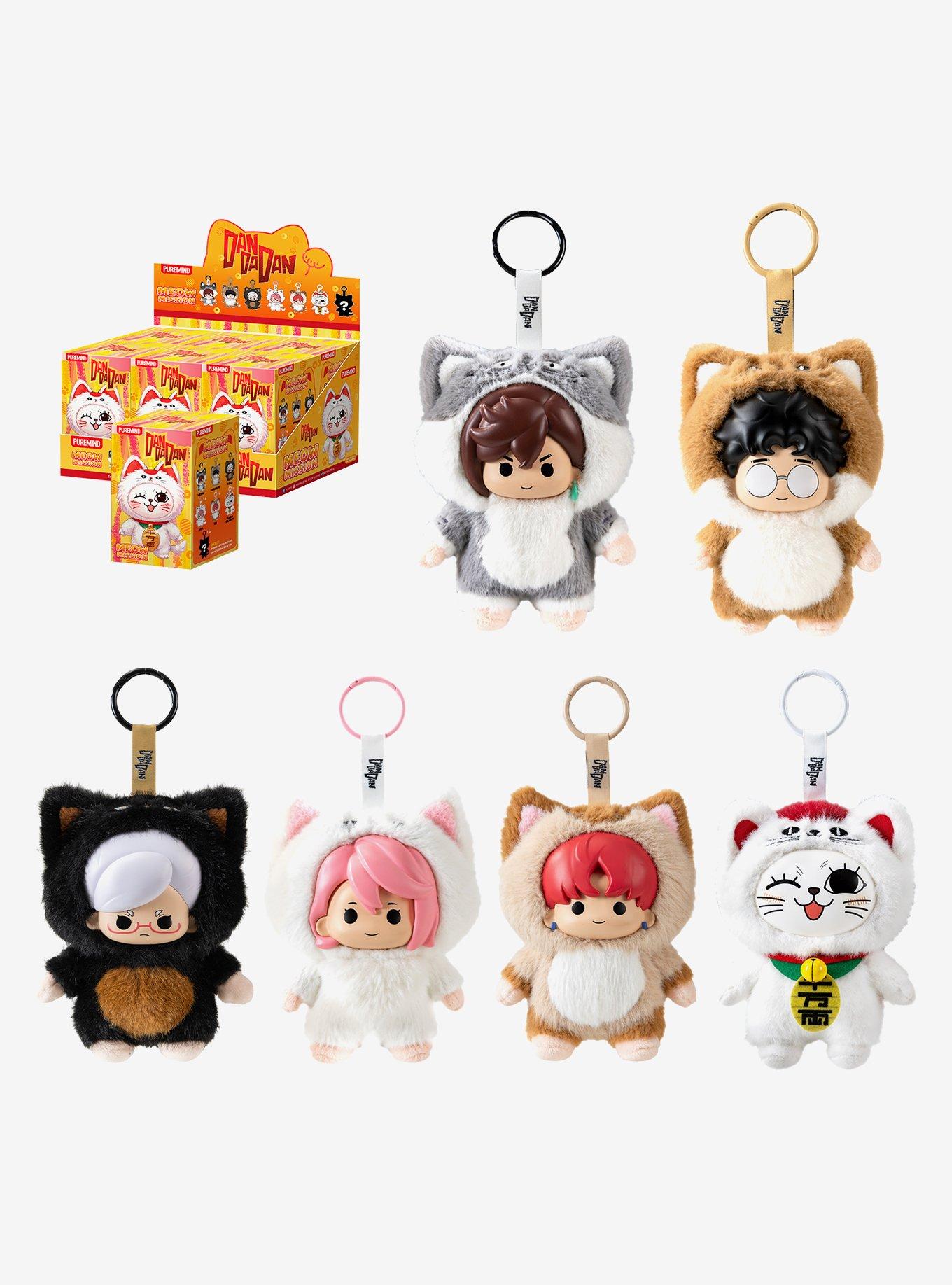 DanDaDan Kitten Blind Box Plush Clip