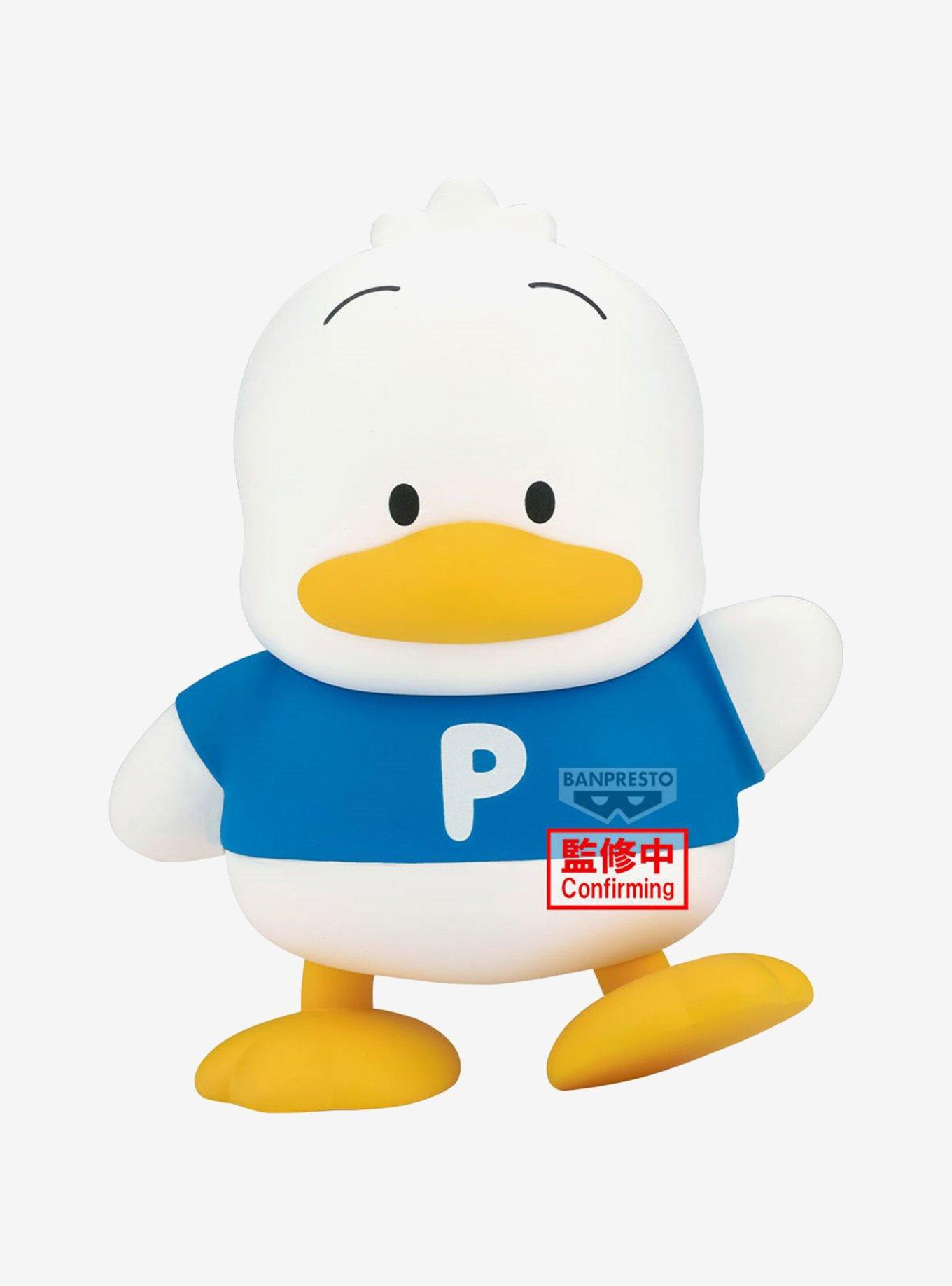 Sanrio Sofvimates Pekkle Figure, , hi-res