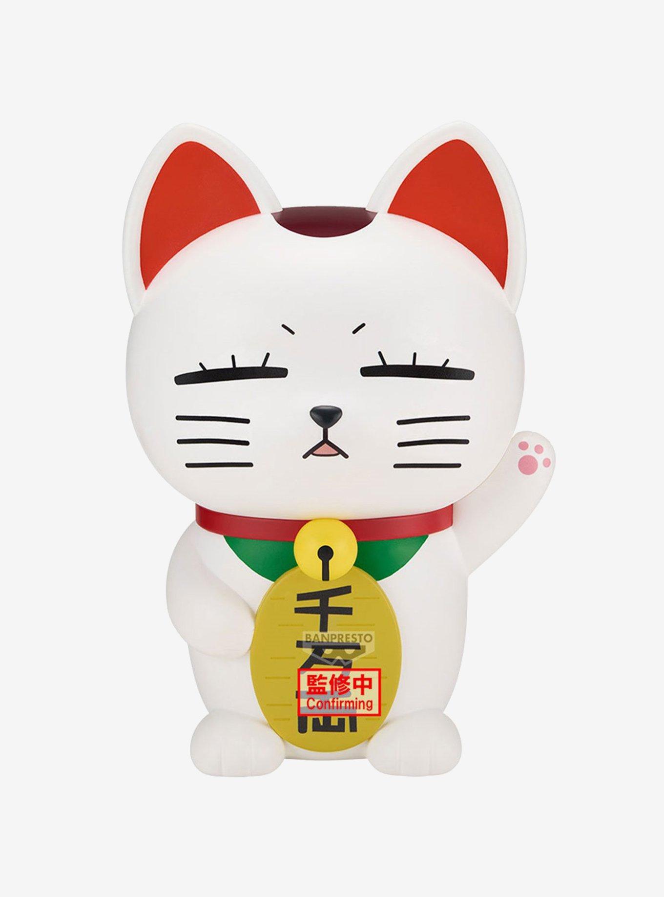 Banpresto Dandadan FigLife! Turbo Granny Beckoning Cat Figure, , hi-res