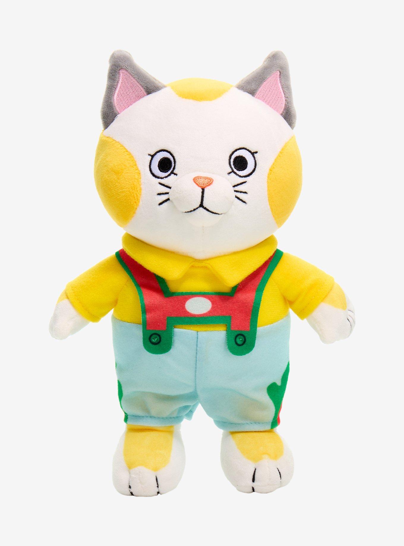 Richard Scarry Huckle Cat 8 Inch Plush, , hi-res