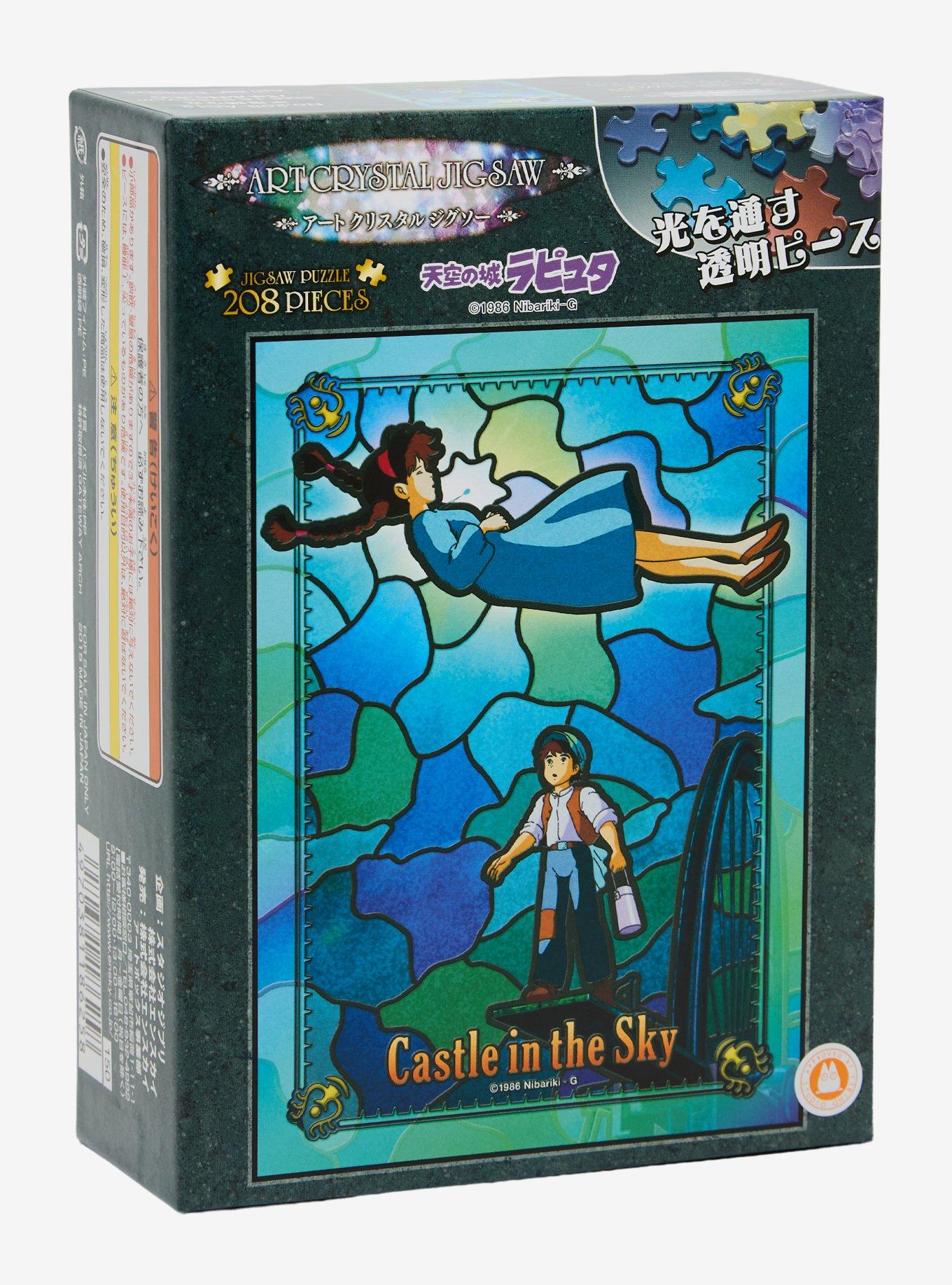 Studio Ghibli&reg; Castle In The Sky Stained Glass Puzzle, , hi-res