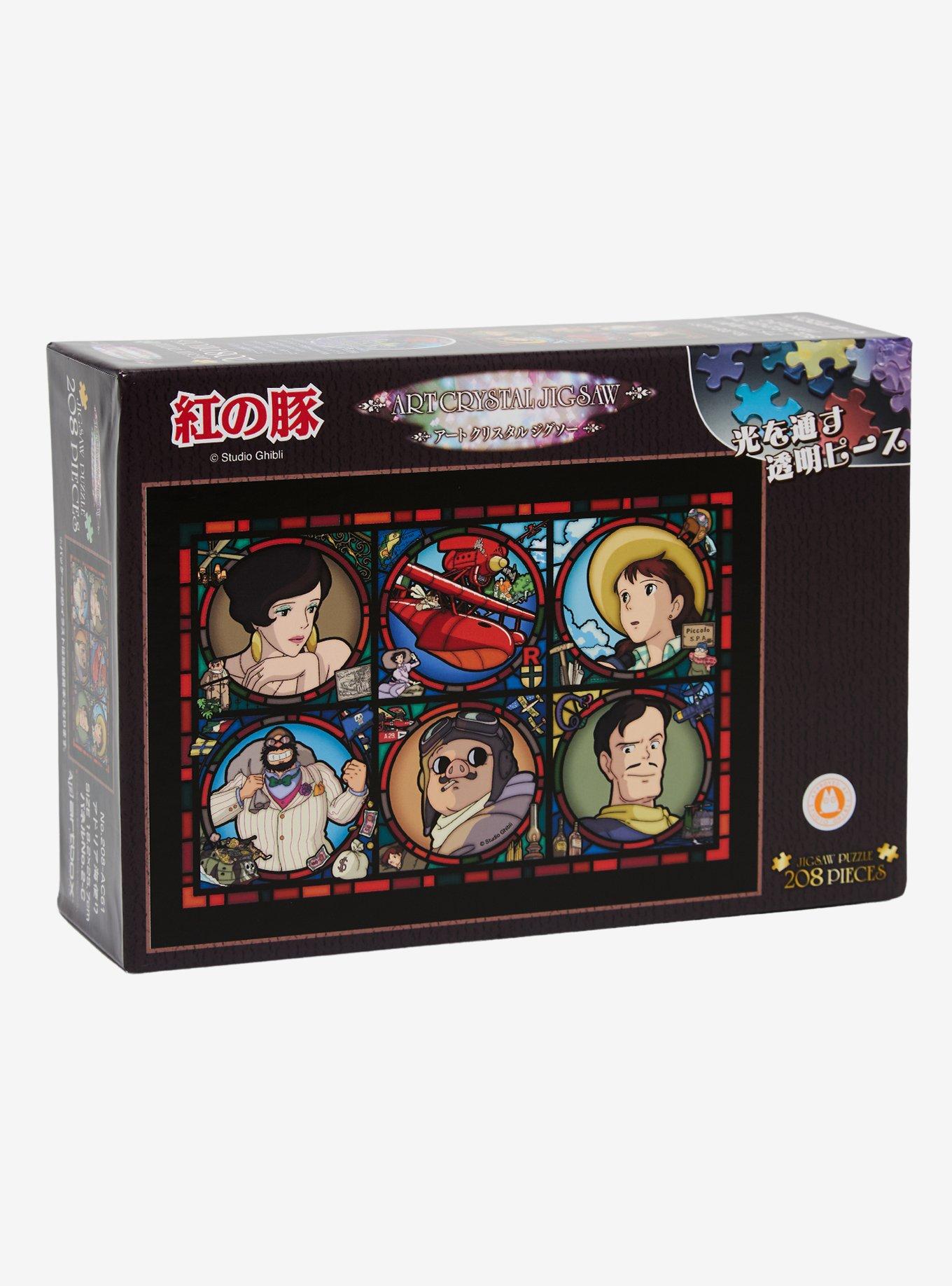 Studio Ghibli&reg; Porco Rosso Stained Glass Puzzle, , hi-res