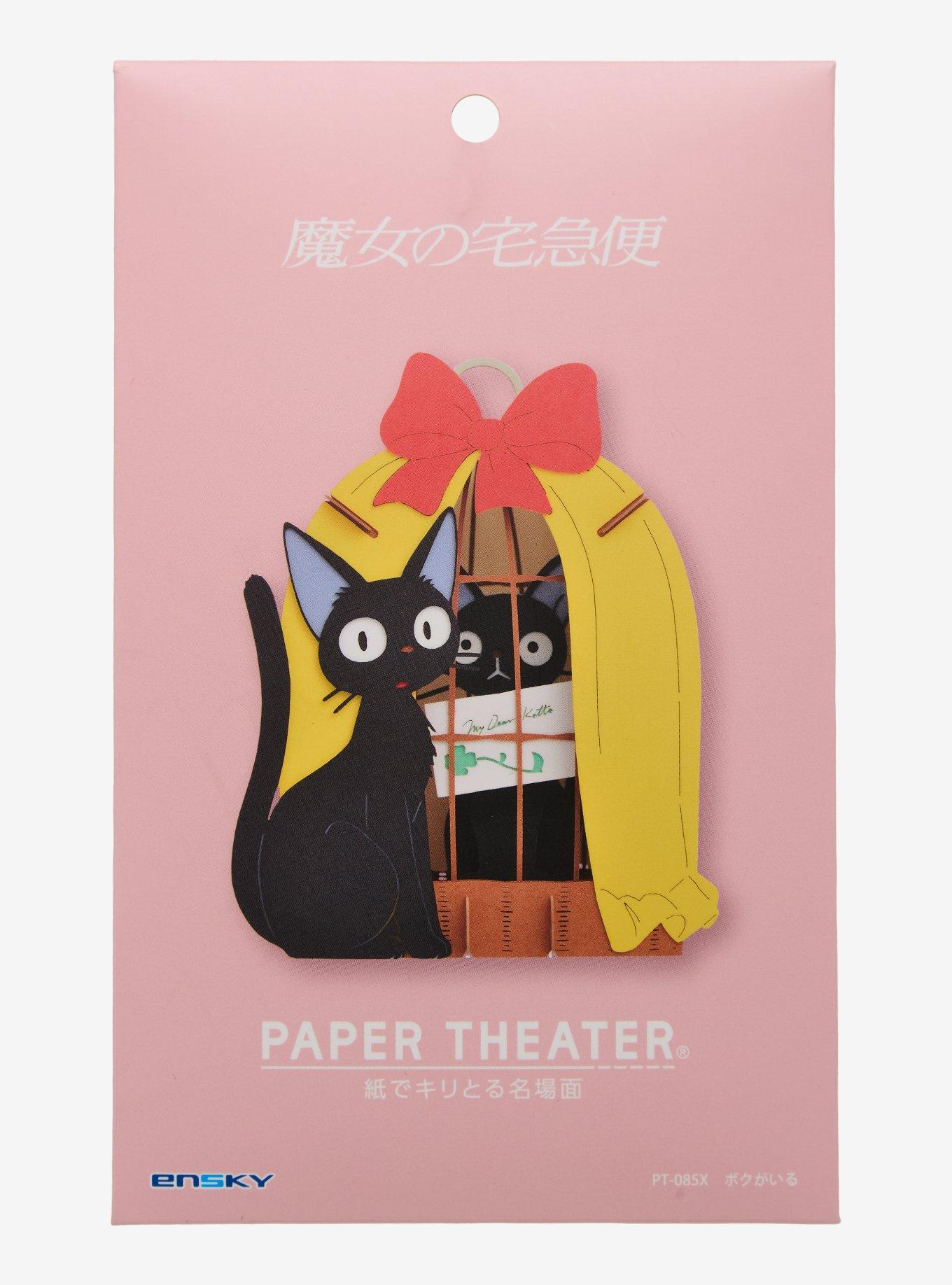 Studio Ghibli&reg; Kiki's Delivery Service Jiji Paper Theater, , hi-res