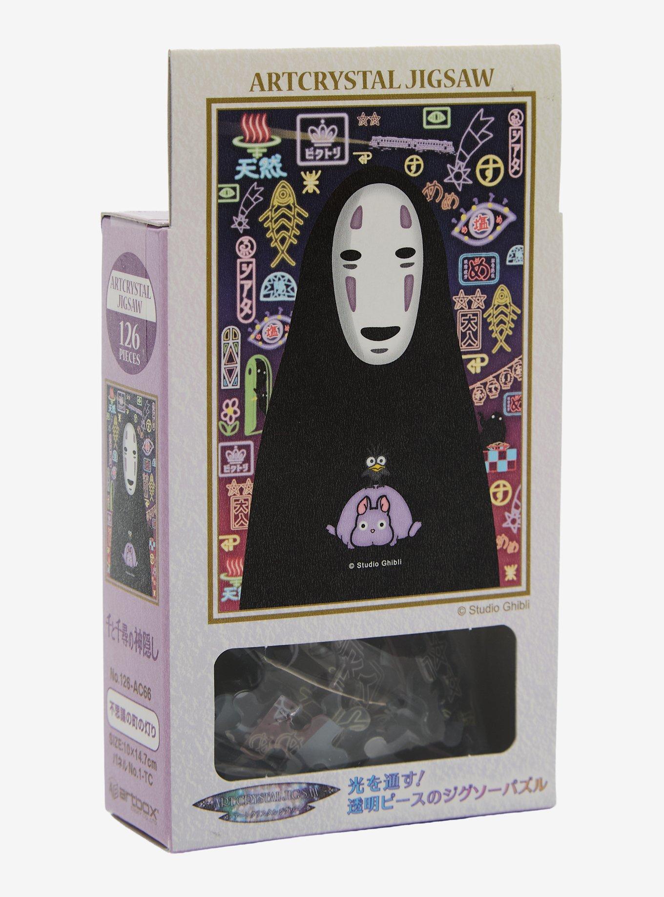 Studio Ghibli&reg; Spirited Away ArtCrystal Jigsaw Mini Puzzle, , hi-res