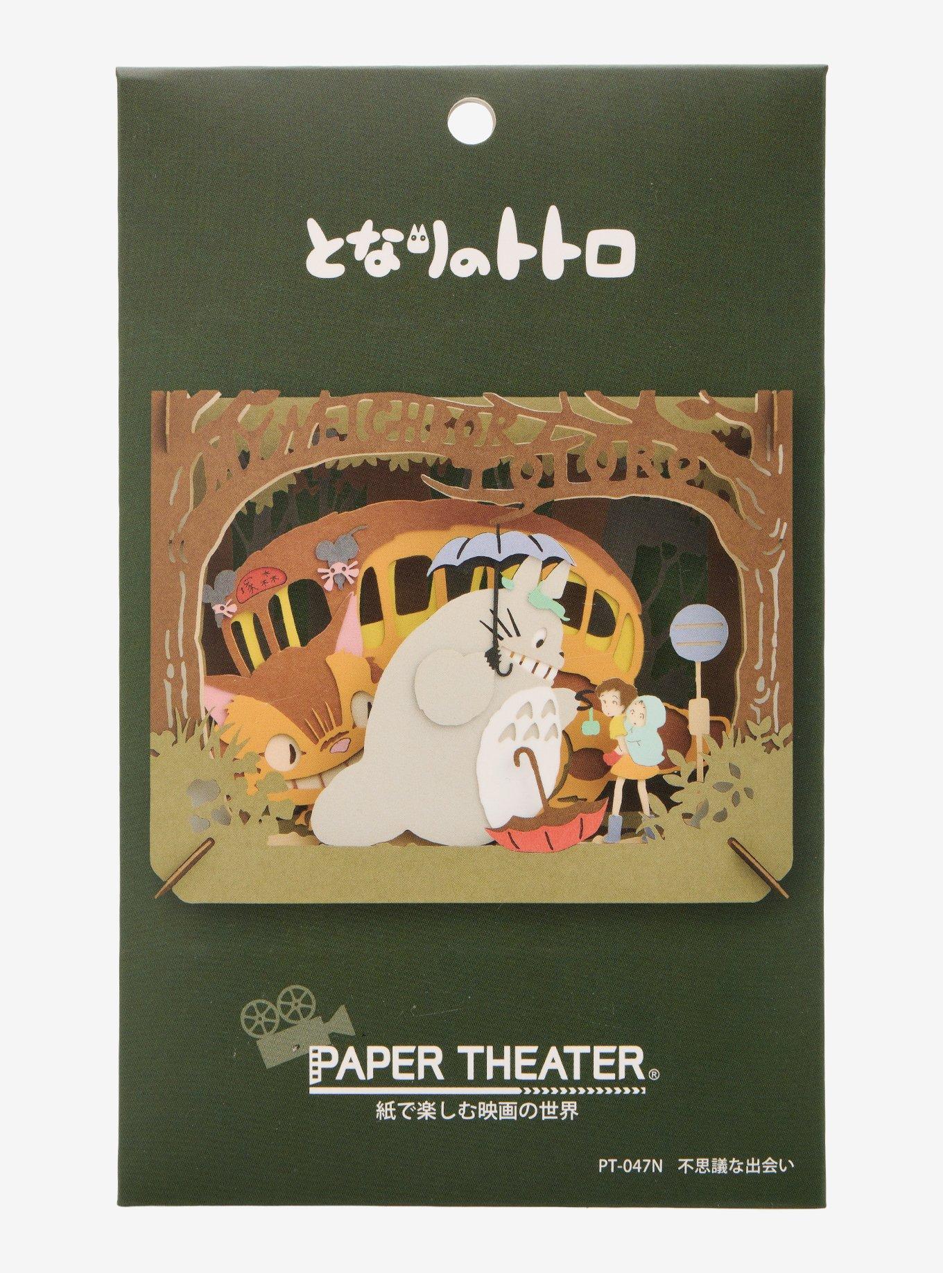 Studio Ghibli&reg; My Neighbor Totoro Mysterious Encounter Paper Theater Kit, , hi-res