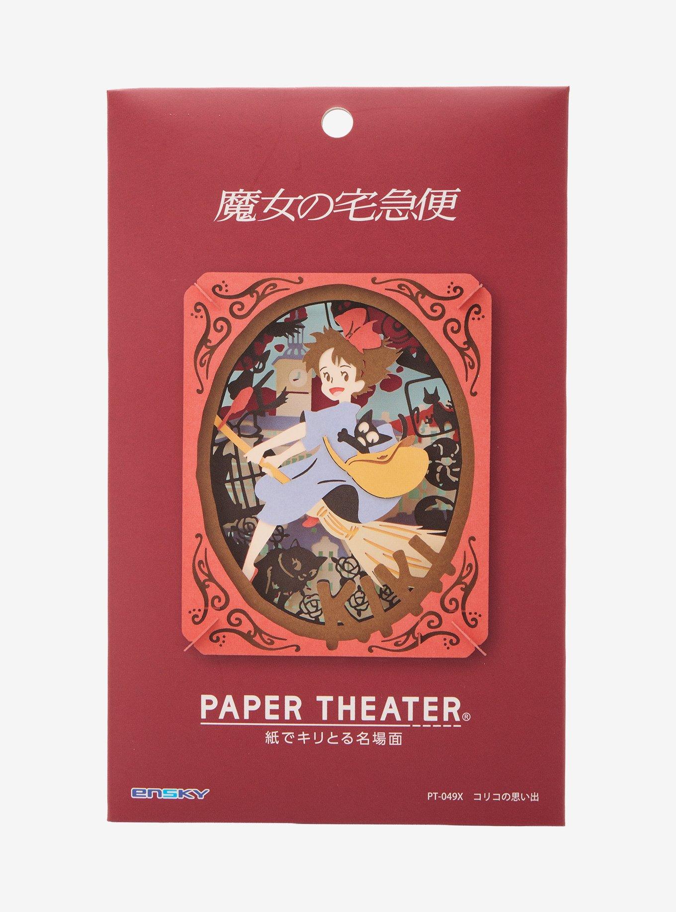 Studio Ghibli&reg; Kiki's Delivery Service Kiki & Jiji Paper Theater Kit, , hi-res
