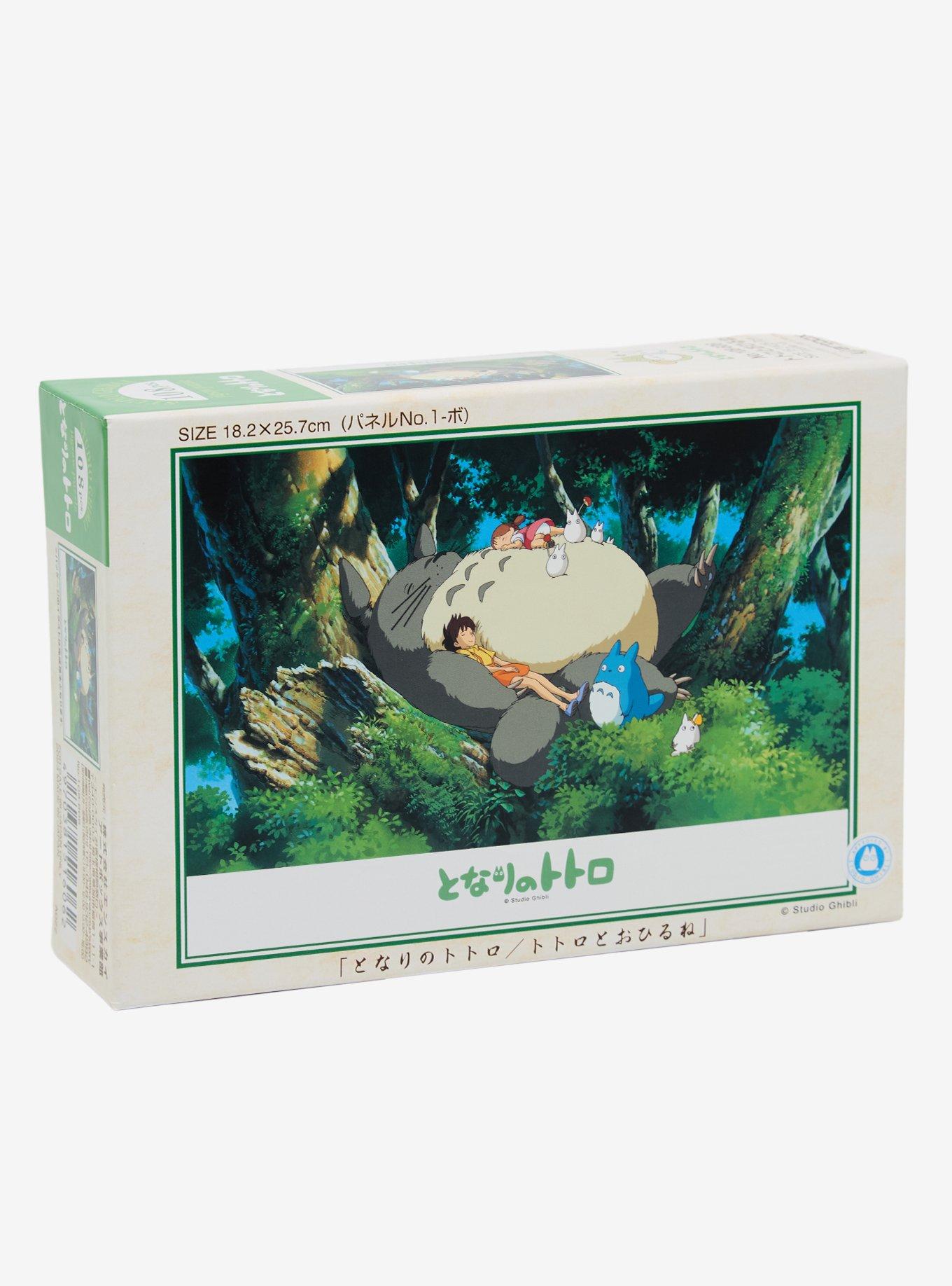 Studio Ghibli&reg; My Neighbor Totoro Nap Puzzle, , hi-res