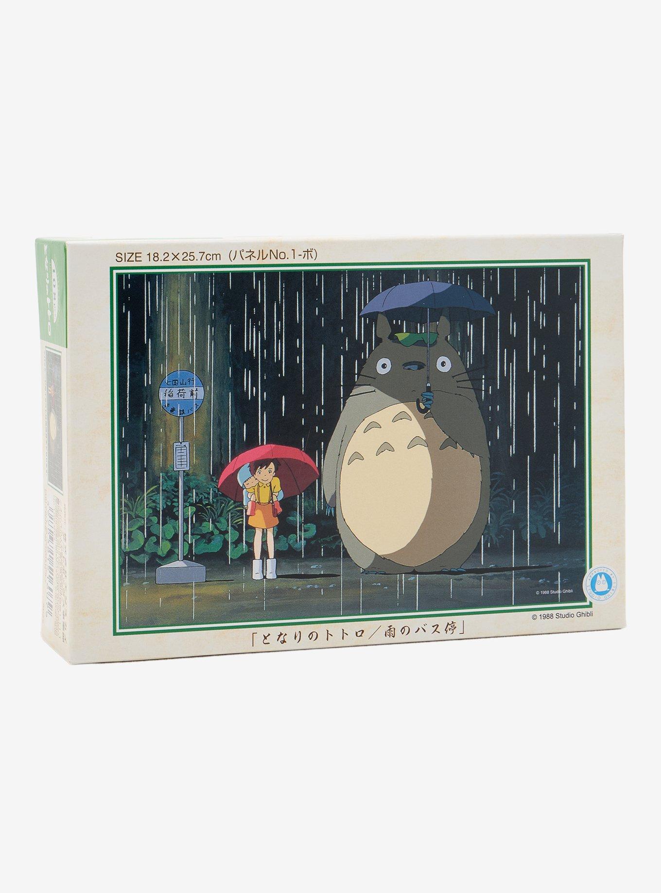 Studio Ghibli® My Neighbor Totoro Rainy Bus Stop Puzzle