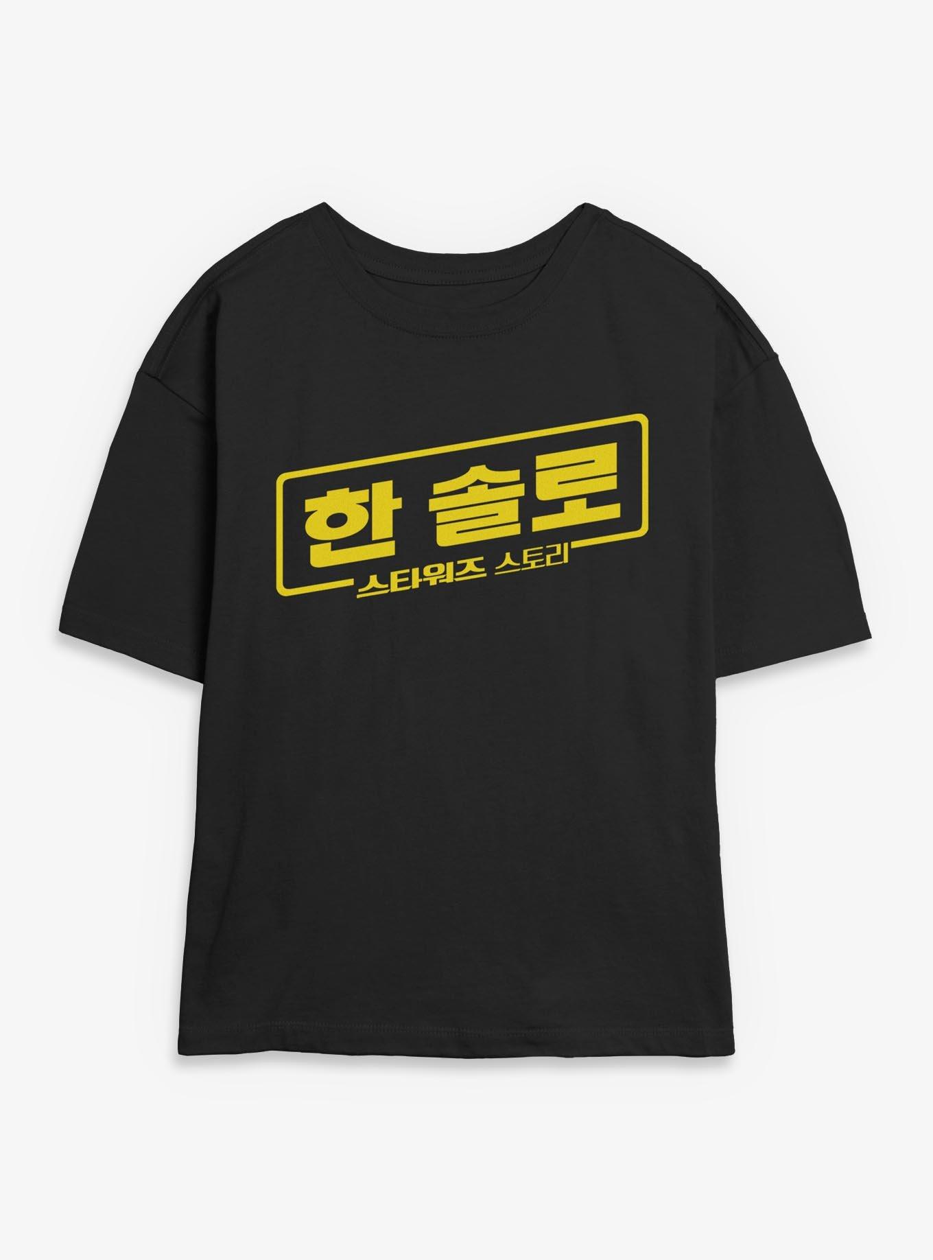 Star Wars A Star Wars Story Han Solo Korean Logo Womens Skimmer T-Shirt, , hi-res