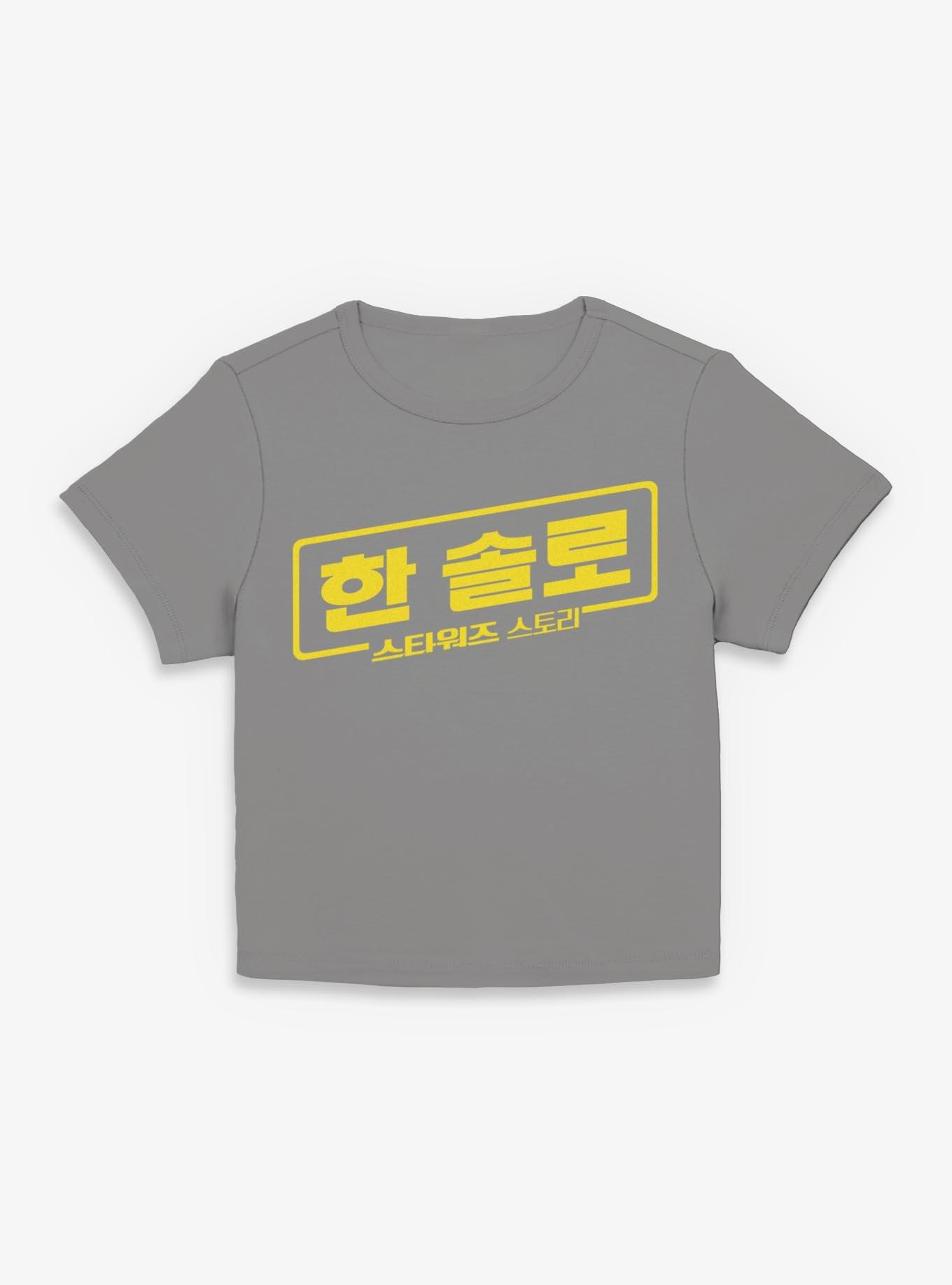 Star Wars A Star Wars Story Han Solo Korean Logo Women Baby T-Shirt, , hi-res