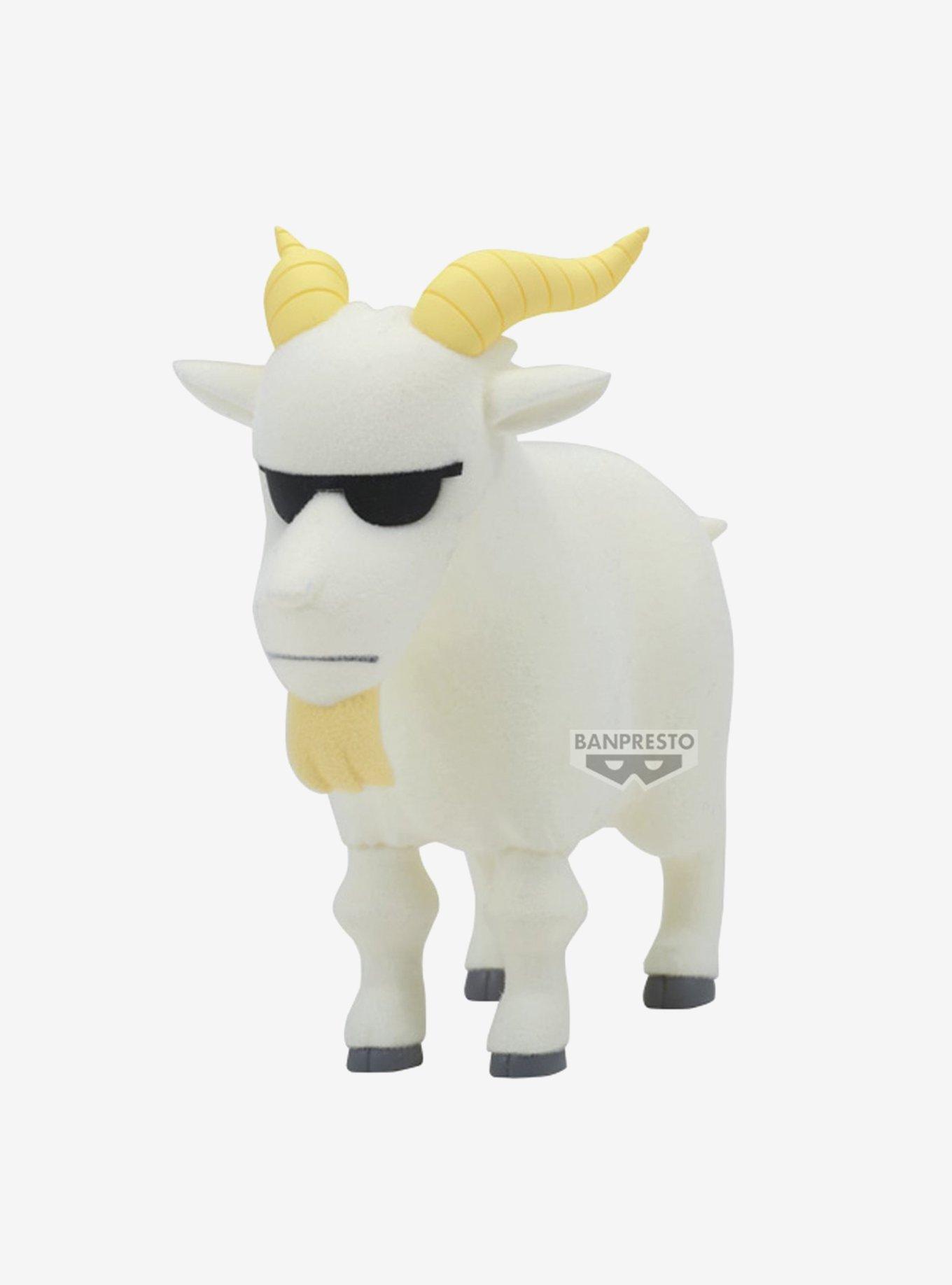 Bandai Namco My Hero Academia Fluffy Puffy Allmigoat Figure