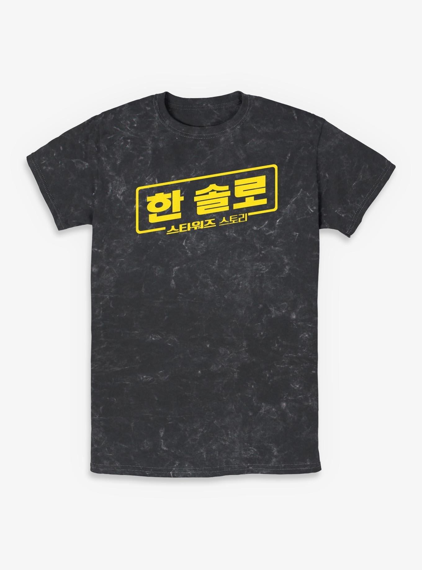 Star Wars Han Solo Han Korea Logo Mineral Wash T-Shirt, , hi-res