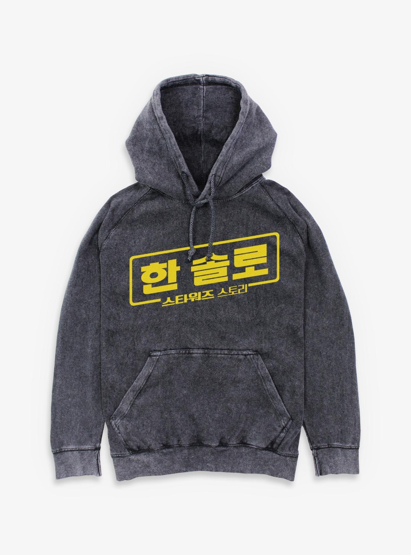 Star Wars Han Solo Han Korea Logo Mineral Wash Hoodie, , hi-res