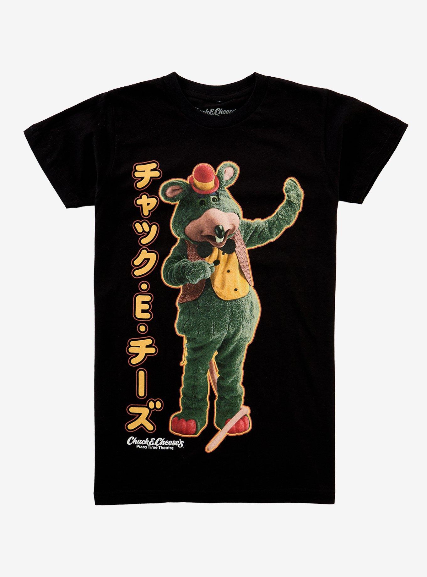 Chuck E. Cheese Mascot Japanese T-Shirt, , hi-res