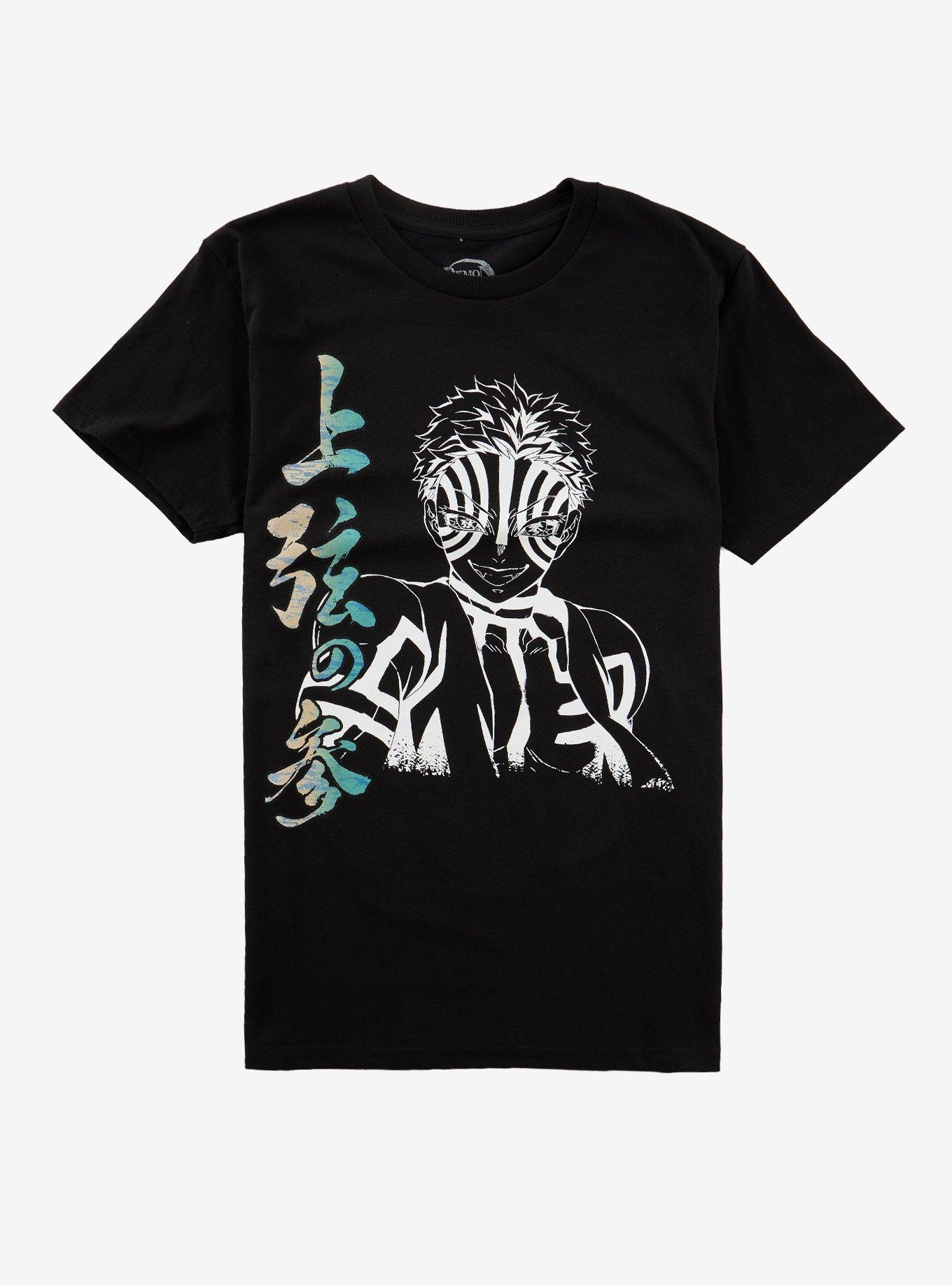 Demon Slayer: Kimetsu No Yaiba Akaza Line Art T-Shirt, , hi-res
