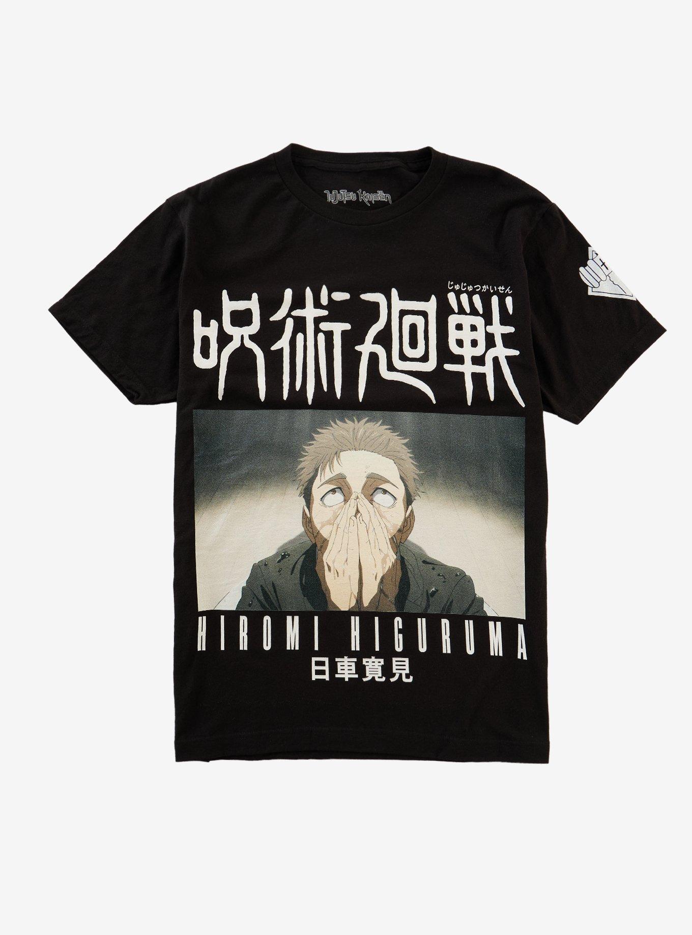 Jujutsu Kaisen Higuruma Panel T-Shirt, , hi-res