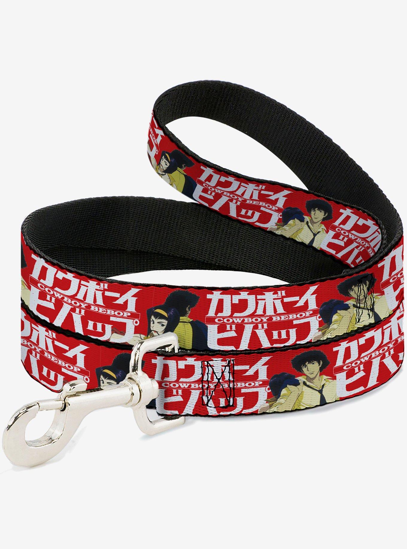 Cowboy Bebop Spike and Faye Back to Back and Logo Dog Leash, , hi-res