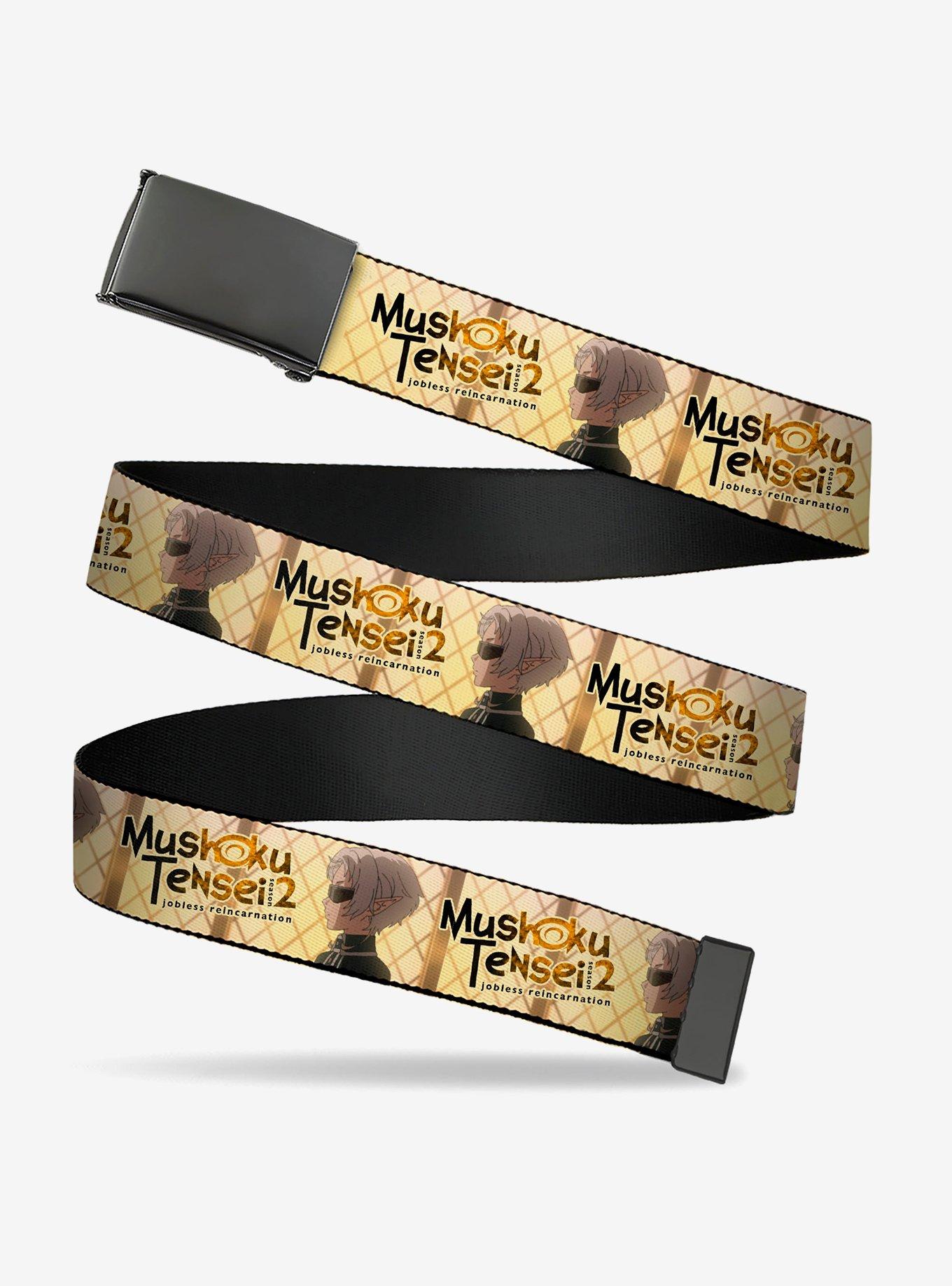 Mushoku Tensei Jobless Reincarnation Guardian Fitz Pose and Title Tan Clamp Buckle Belt, , hi-res
