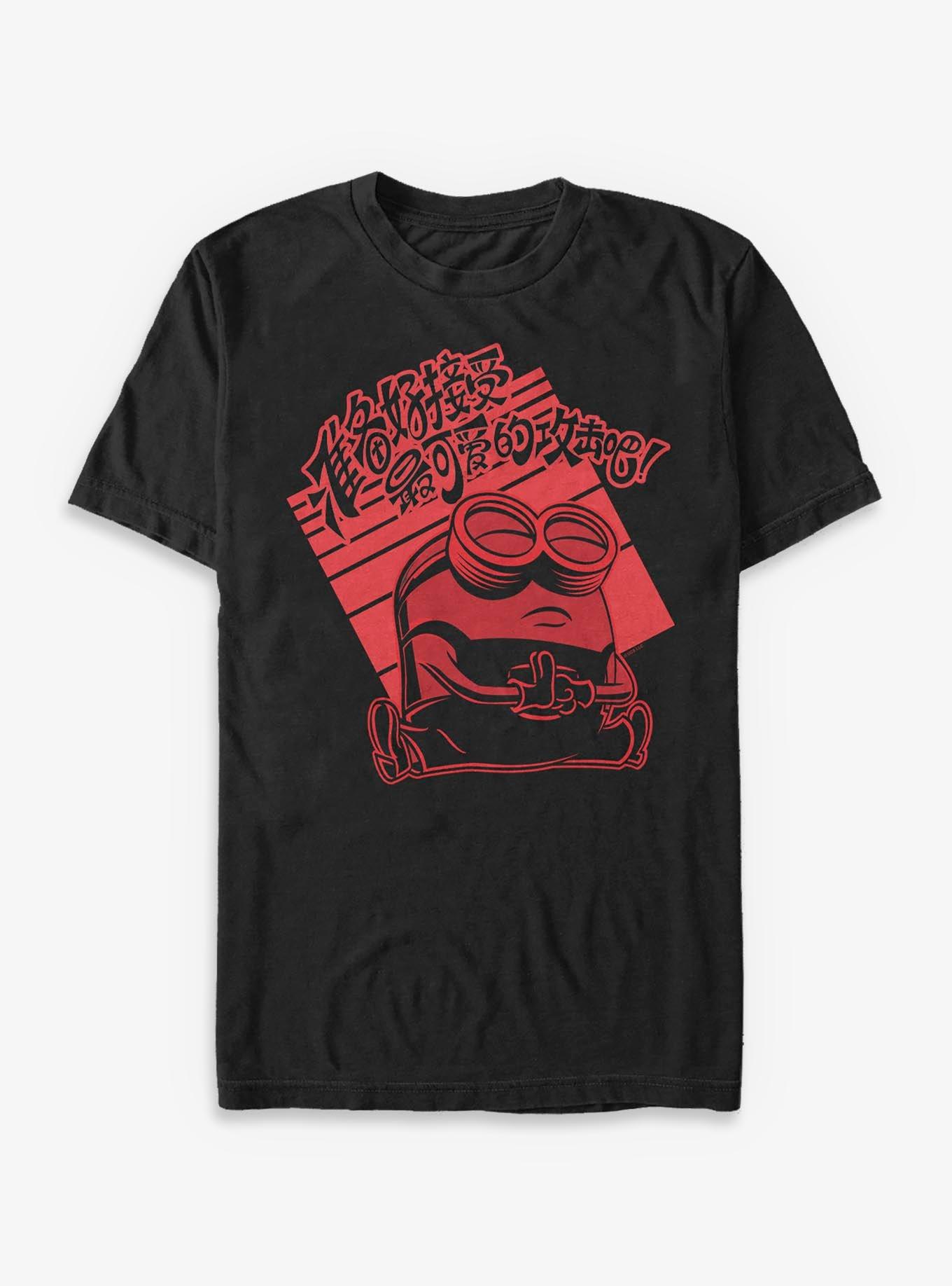 The Rise of Gru Minions Kanji Portrait T-Shirt, , hi-res