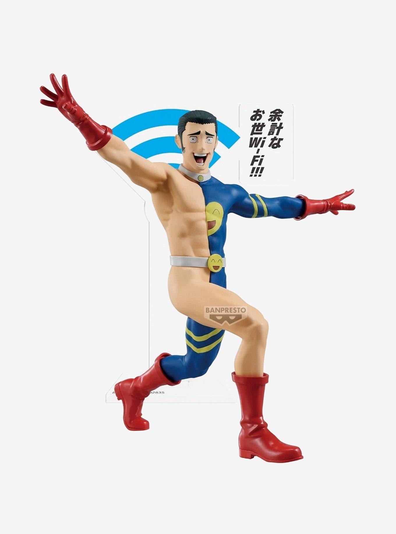 Banpresto Jujutsu Kaisen Fumihiko Takaba Figure