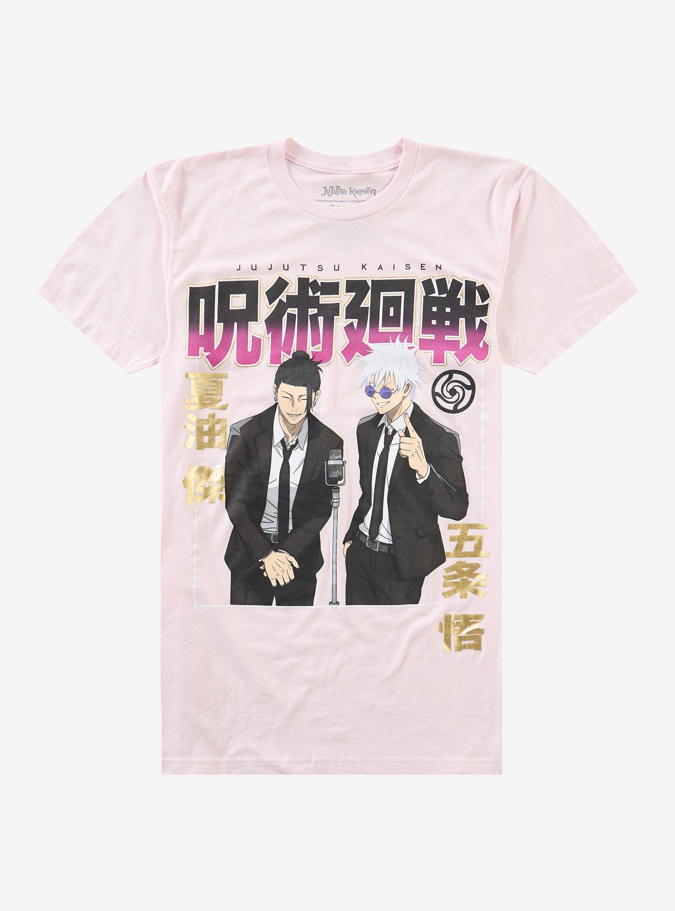 Jujutsu Kaisen Gojo & Geto Suit Foil T-Shirt, , hi-res