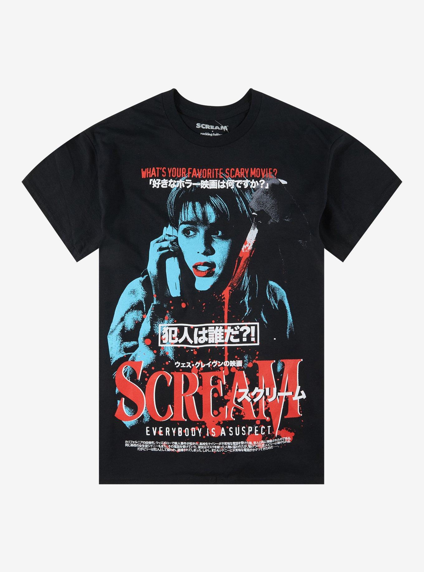 Scream Poster T-Shirt By Rucking Fotton, , hi-res