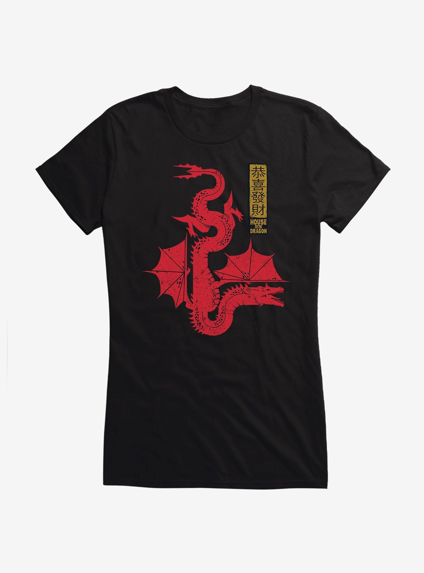 House Of The Dragon Banner Girls T-Shirt, , hi-res