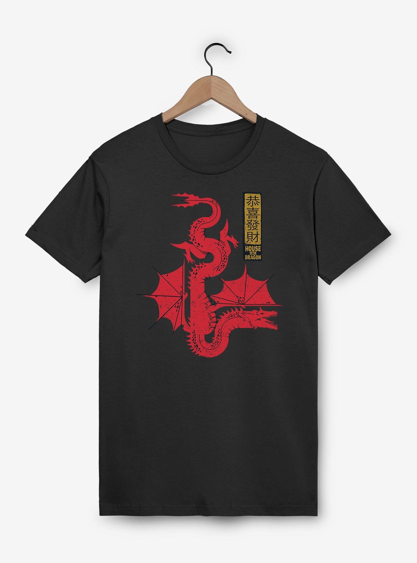 House Of The Dragon Banner T-Shirt, , hi-res