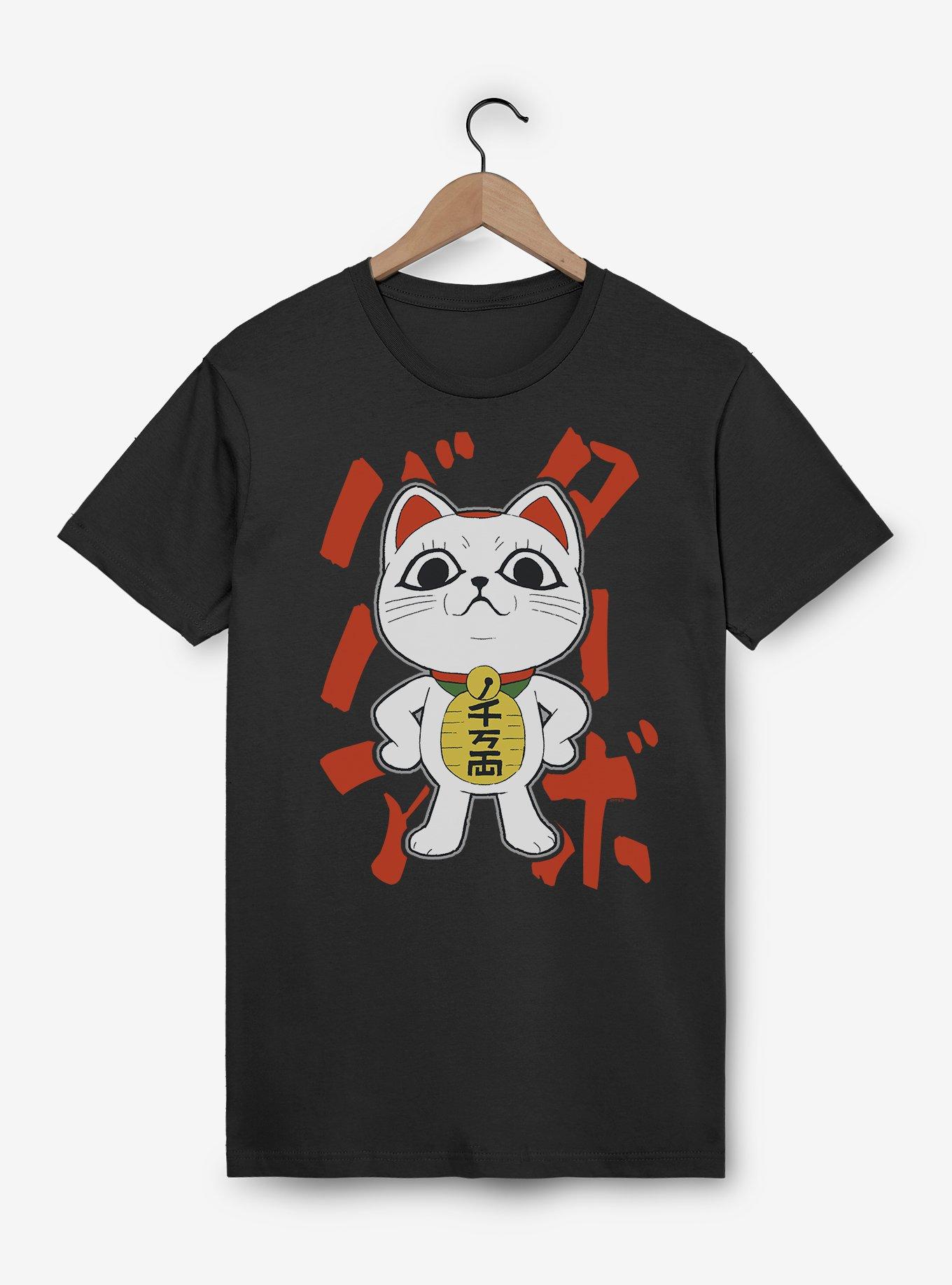 Dandadan Turbo Granny Loud Text T-Shirt