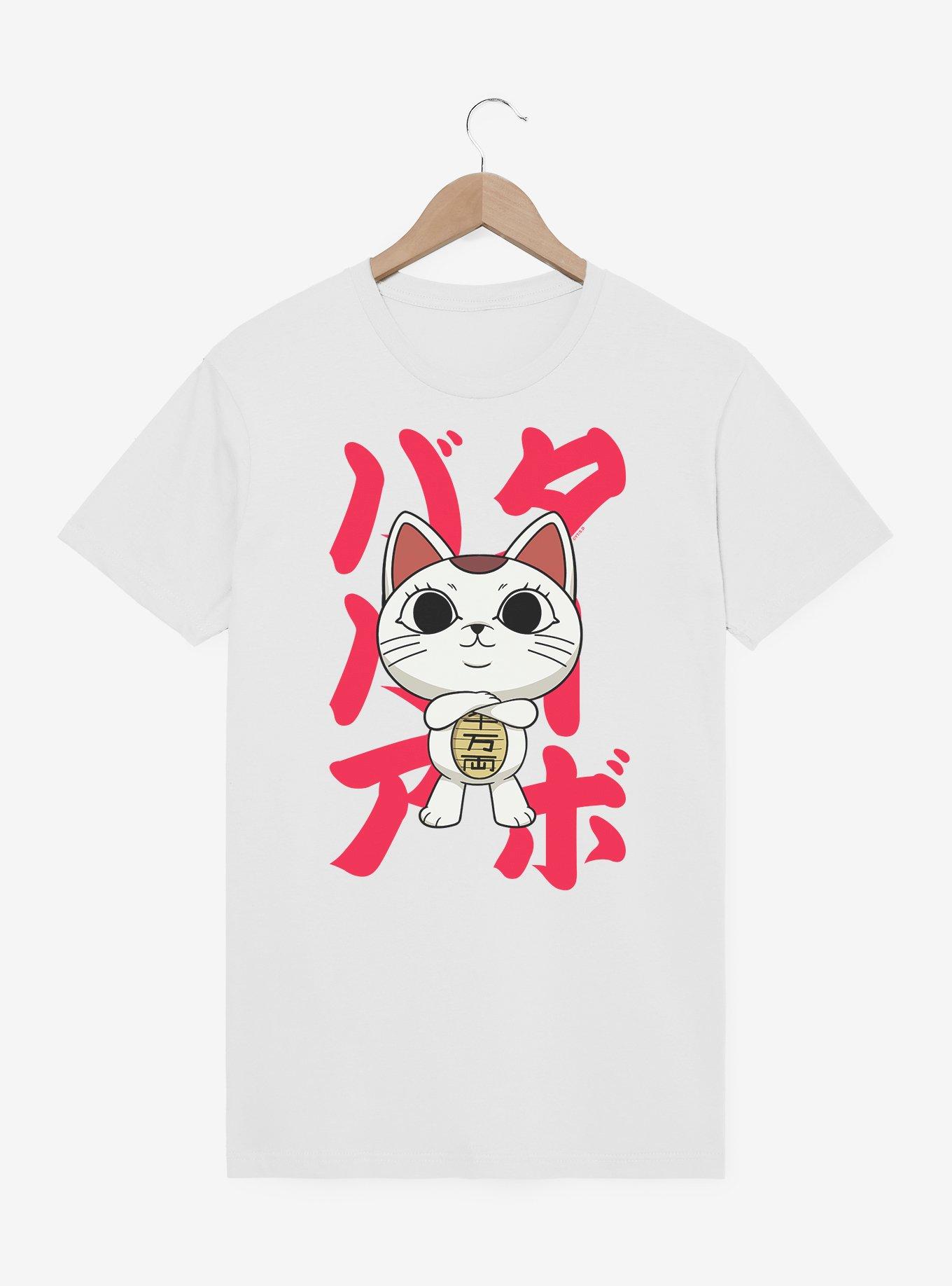 Dandadan Turbo Granny Cat Chibi Kanji T-Shirt, , hi-res