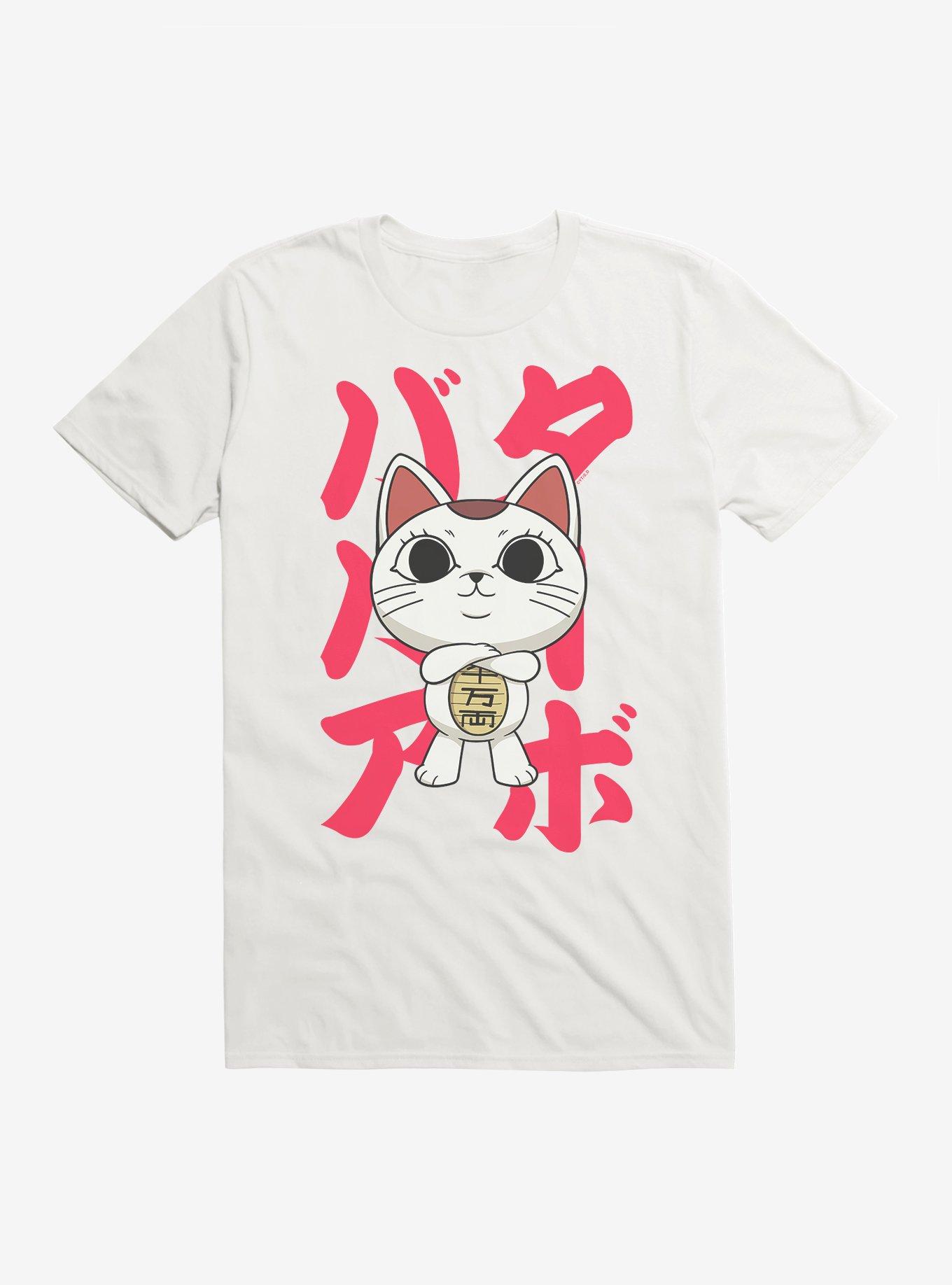 Dandadan Turbo Granny Cat Chibi Kanji T-Shirt, , hi-res