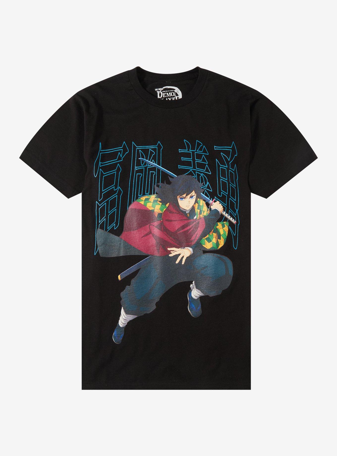 Demon Slayer: Kimetsu No Yaiba Giyu Name T-Shirt