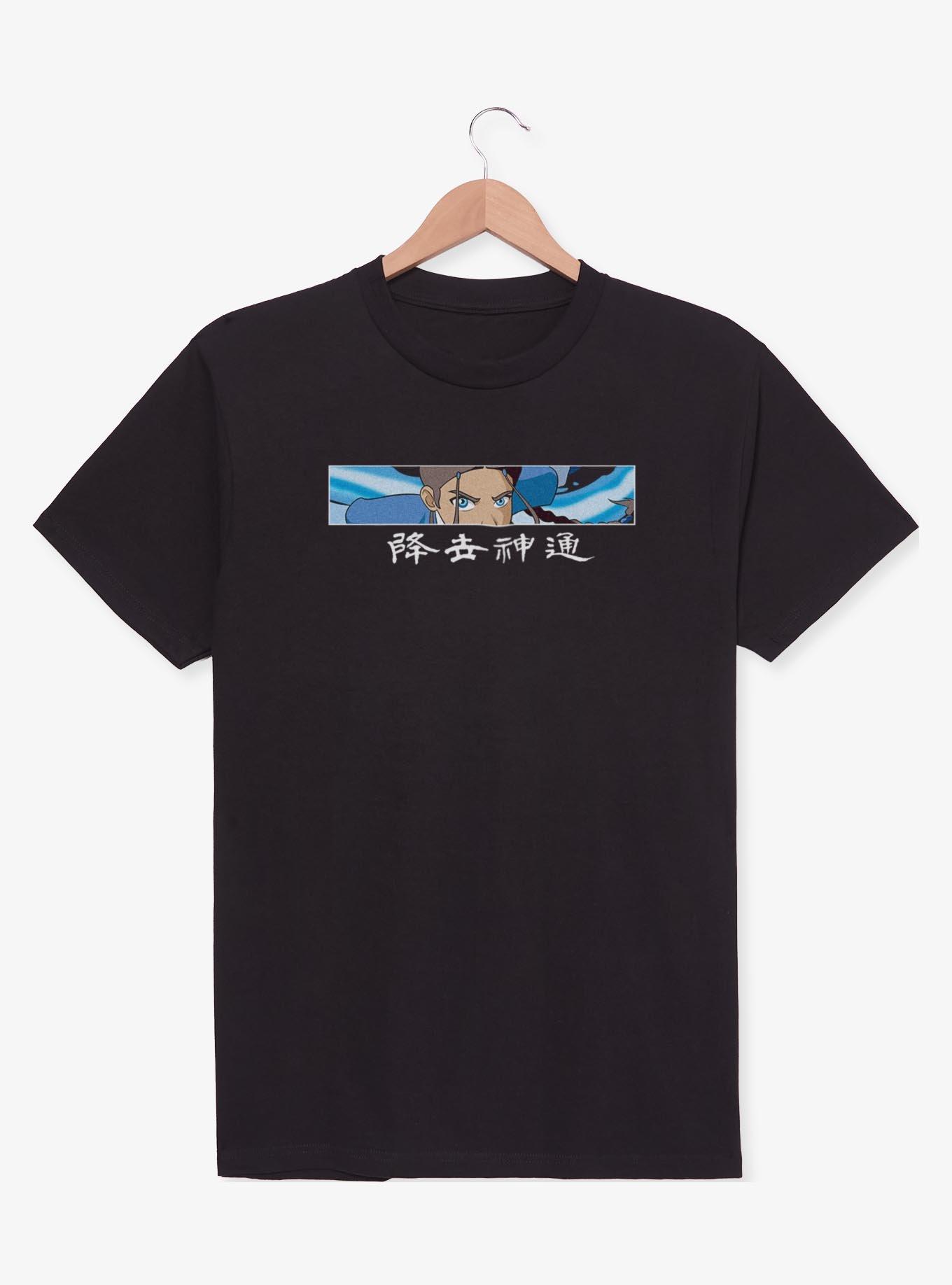 Avatar: The Last Airbender Avatar Katara Eyes T-Shirt, , hi-res