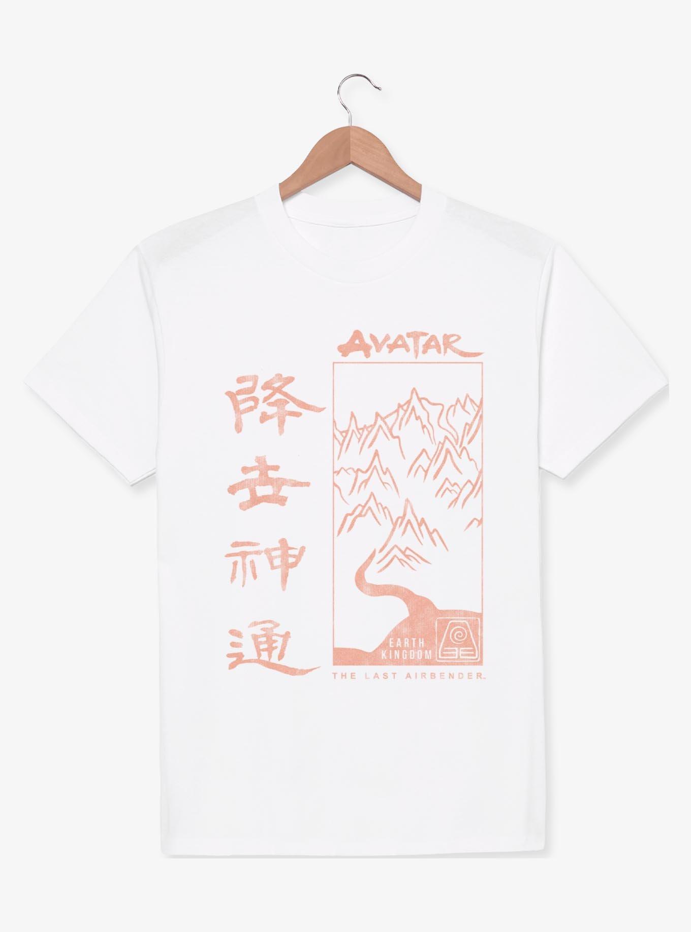Avatar: The Last Airbender Avatar Earth Nation T-Shirt, , hi-res