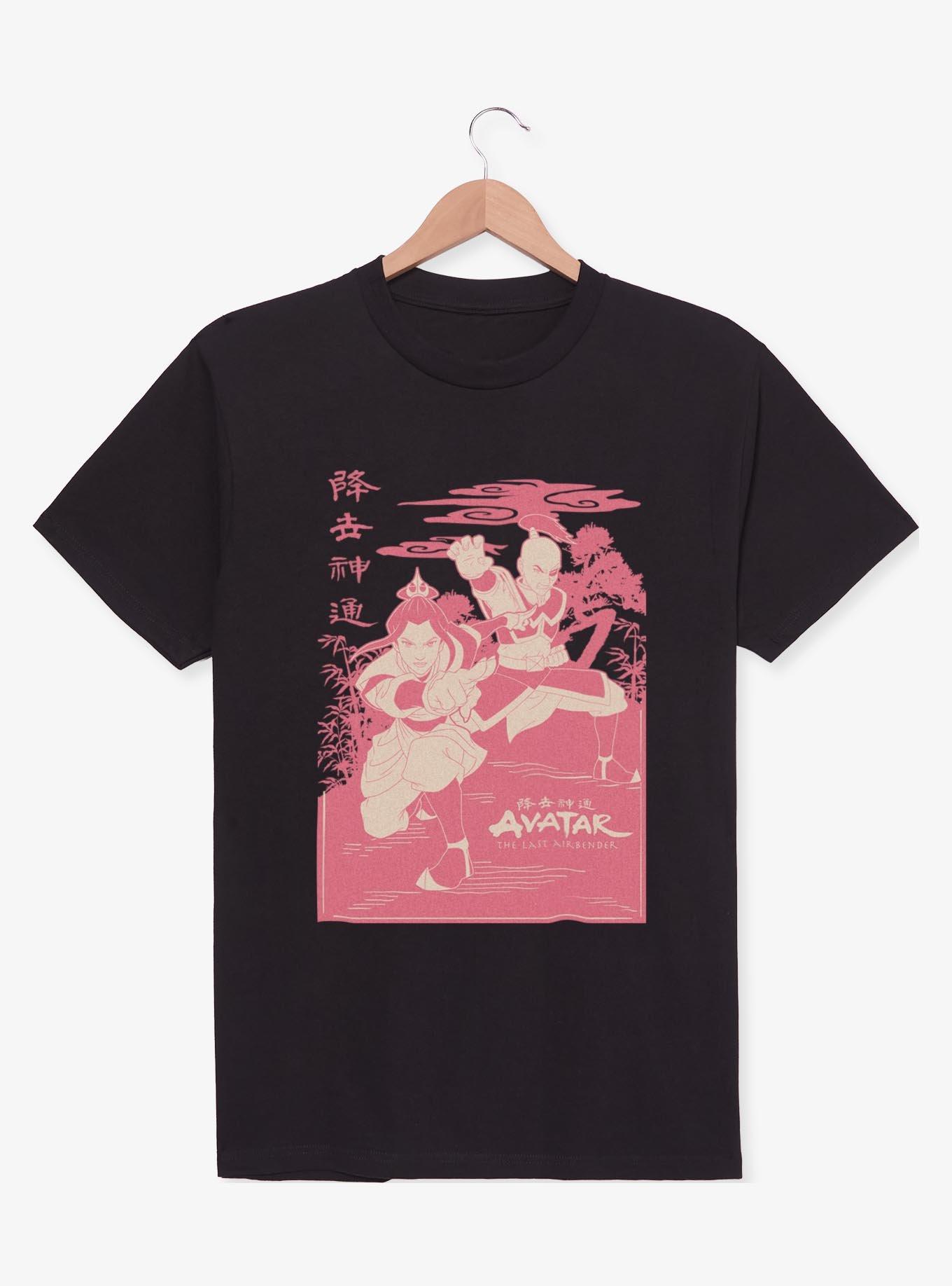 Avatar: The Last Airbender Avatar Fire Stances T-Shirt, , hi-res