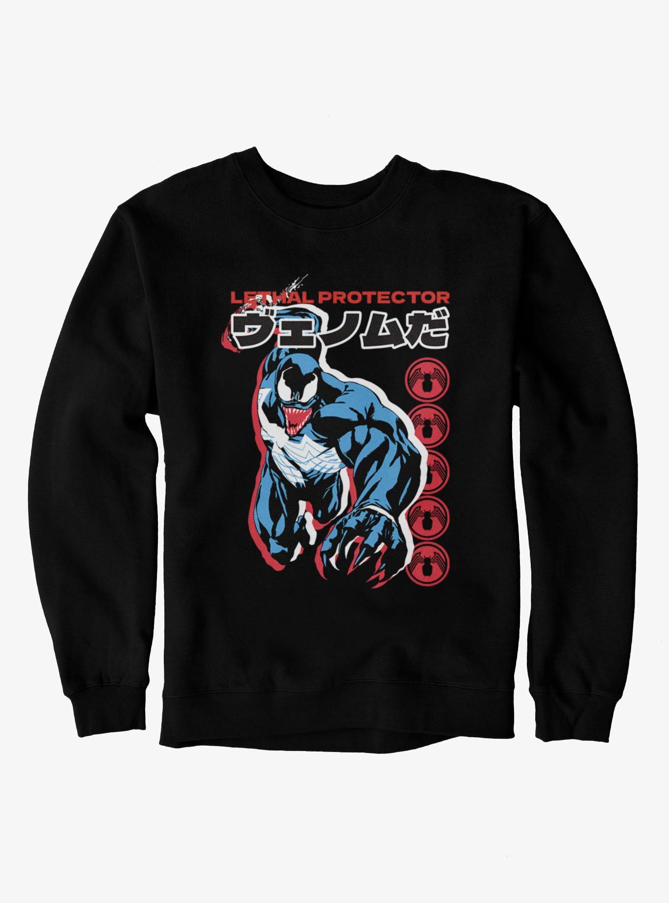 Marvel Retro Lethal Protector Sweatshirt