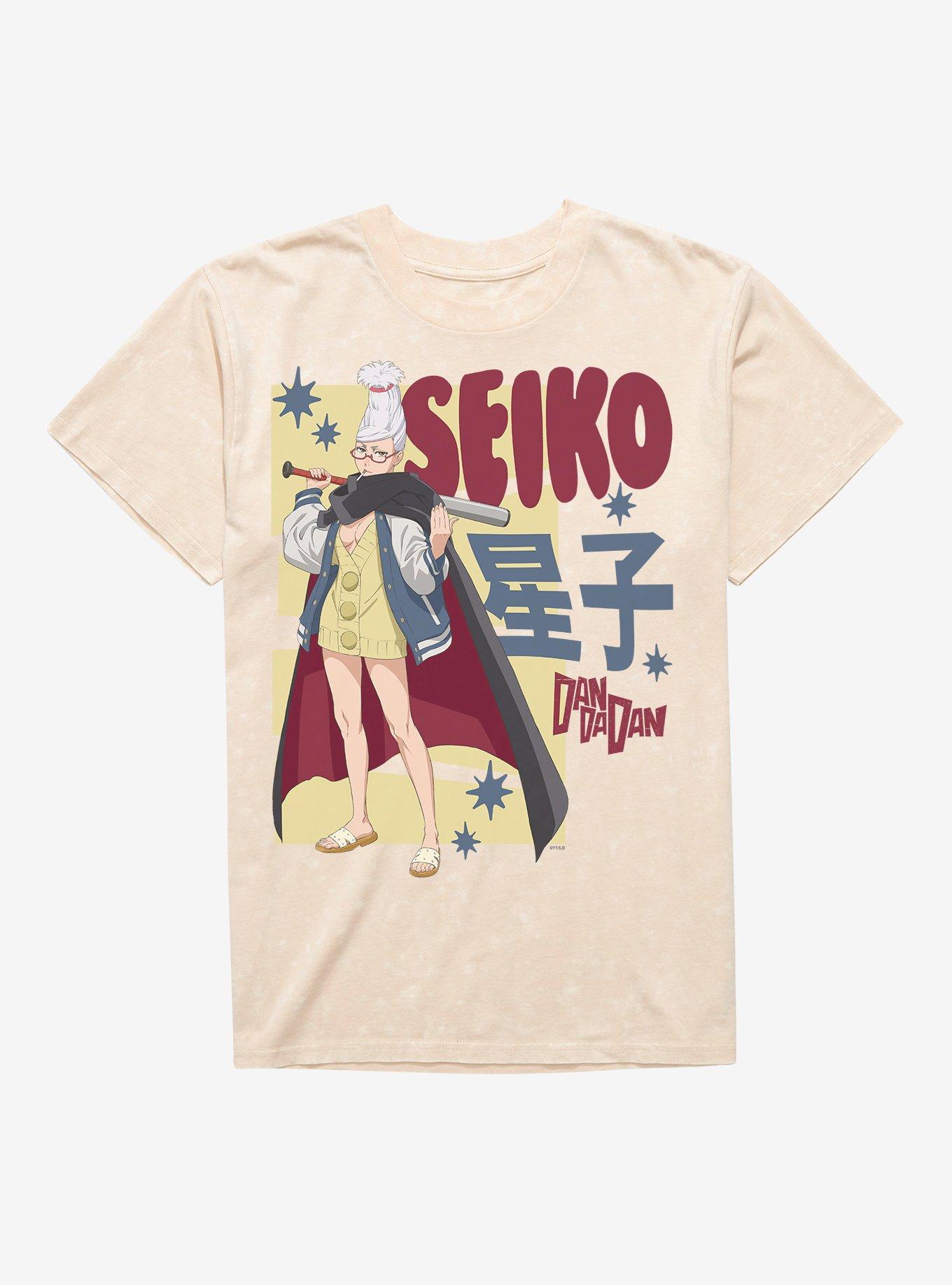 Dandadan Seiko Ayase Kanji Block Mineral Wash T-Shirt Hot Topic Exclusive, , hi-res